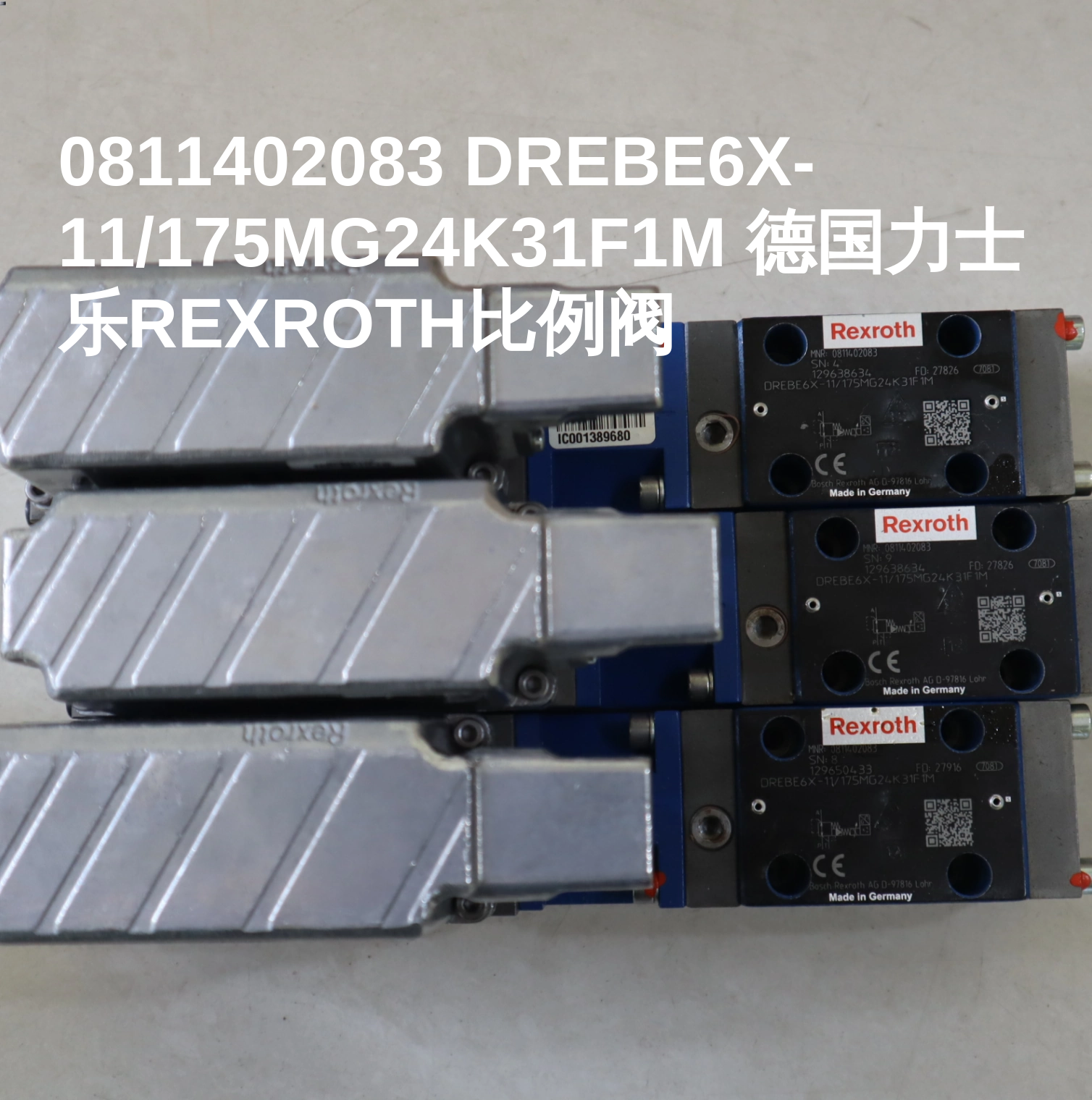 0811402083 DREBE6X-11/175MG24K31F1M 德国力士乐REXROTH比例阀