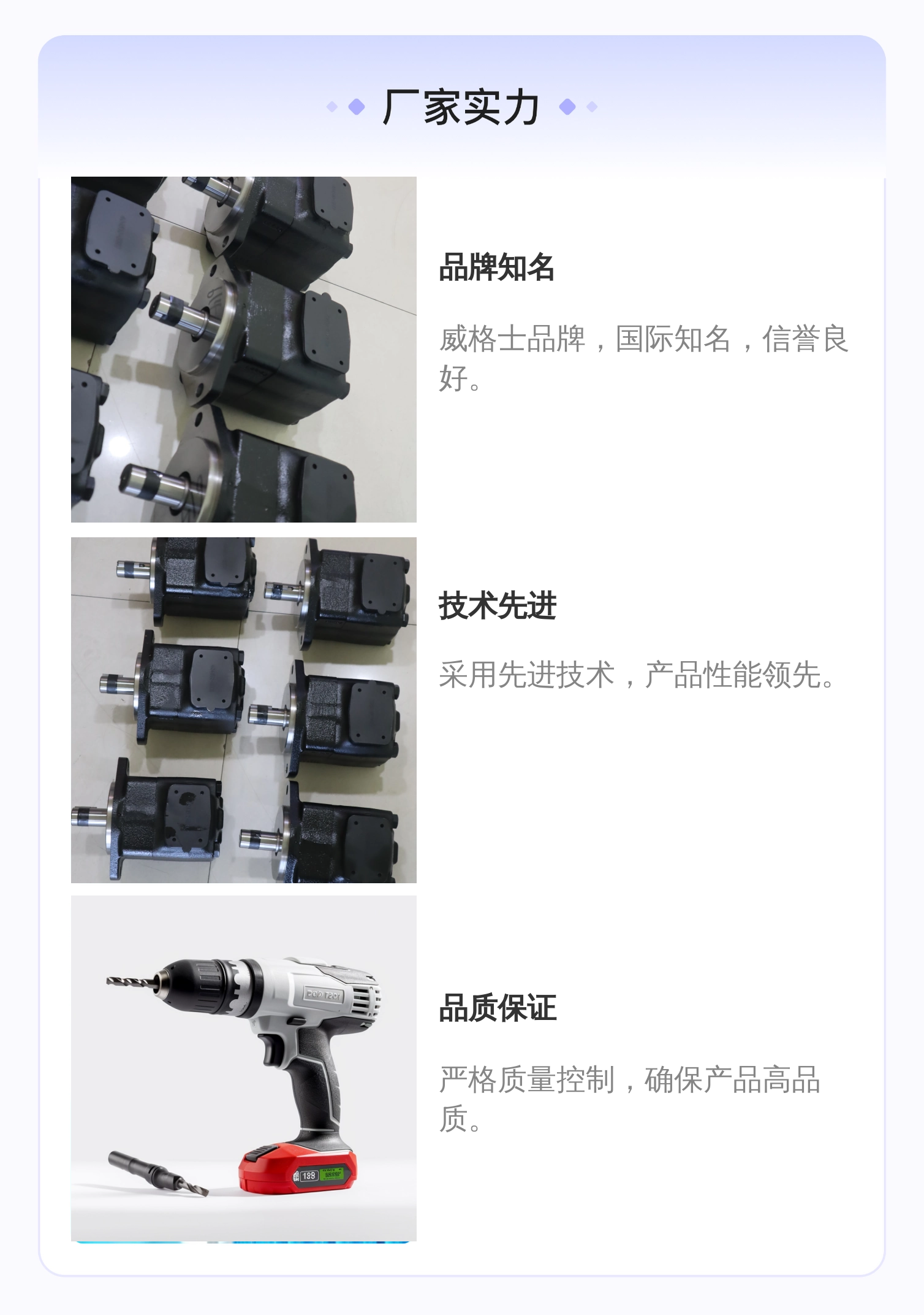 威格士VICKERS进口蓝色叶片泵35V38A1A22R液压系统用