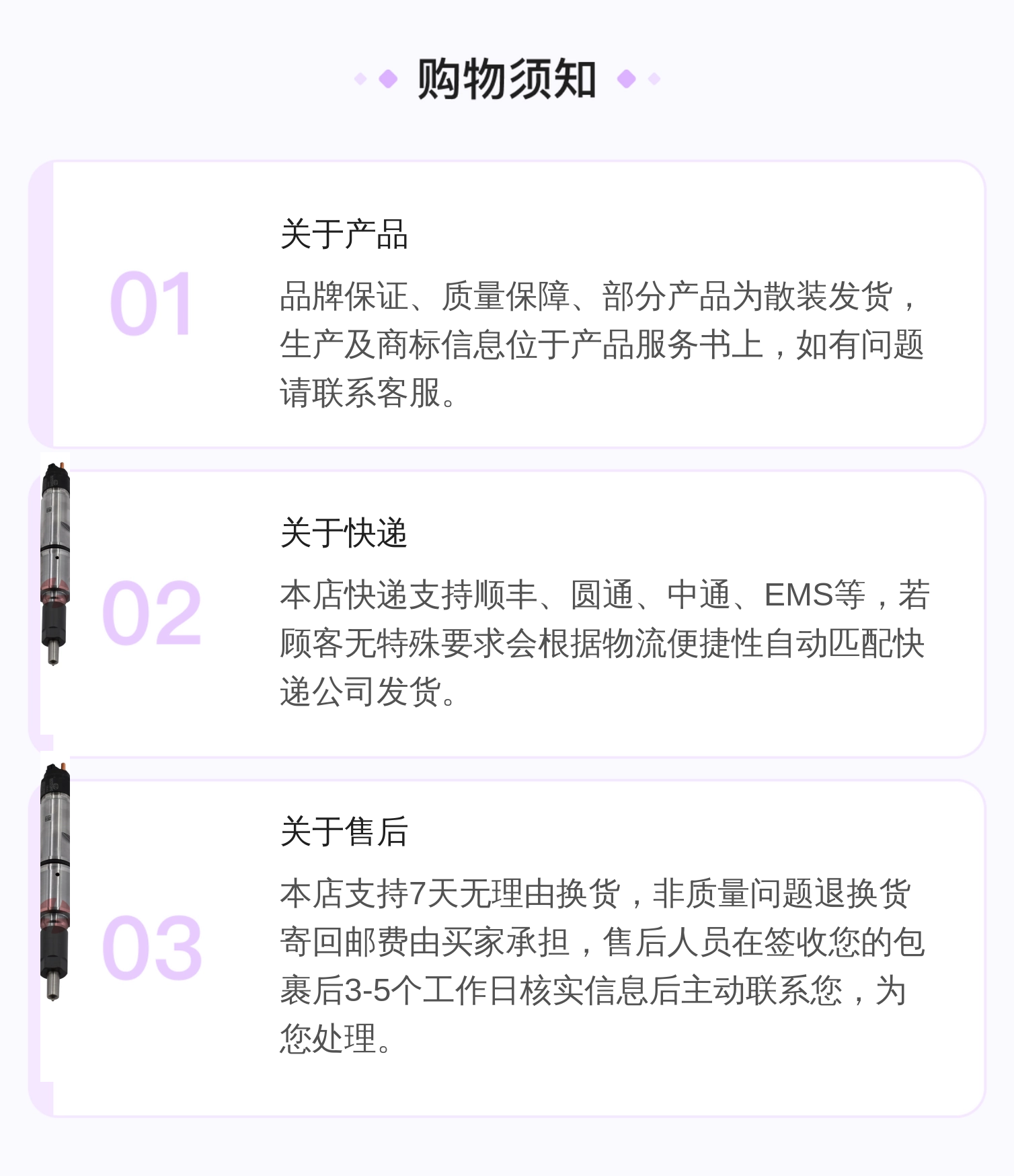 R900932943 DRE6-11/100MG24K4M 德国力士乐REXROTH减压阀