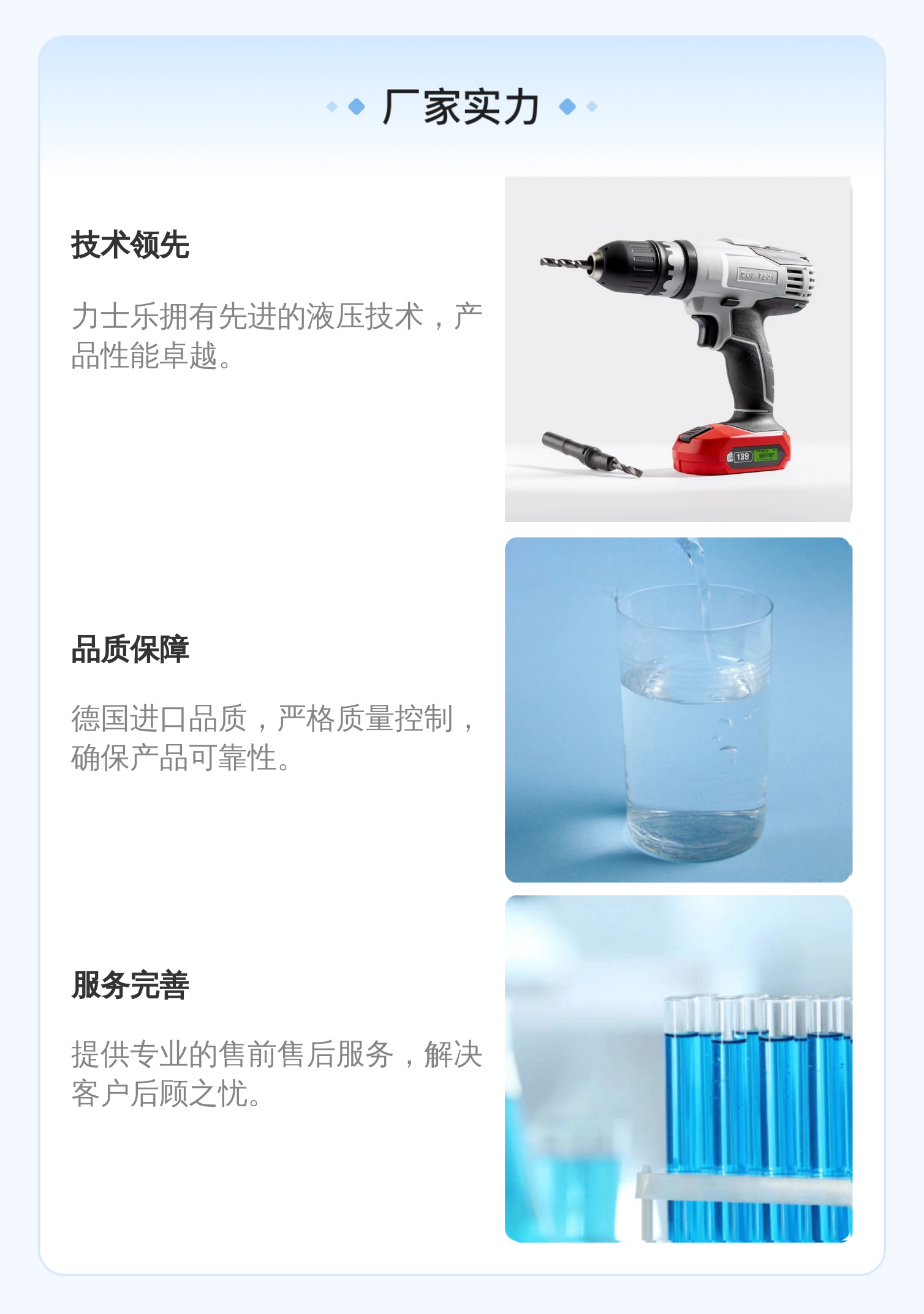力士乐REXROTH R901496437比例阀 液压系统专用 德国进口