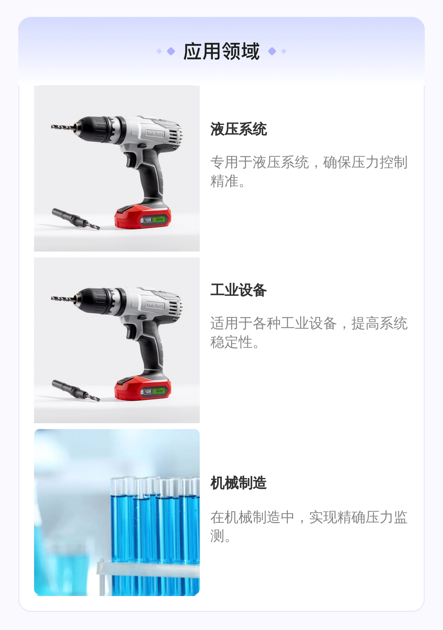 压力开关 ETS4144-A-006-000 903381 德国贺德克HYDAC压力温度传感器