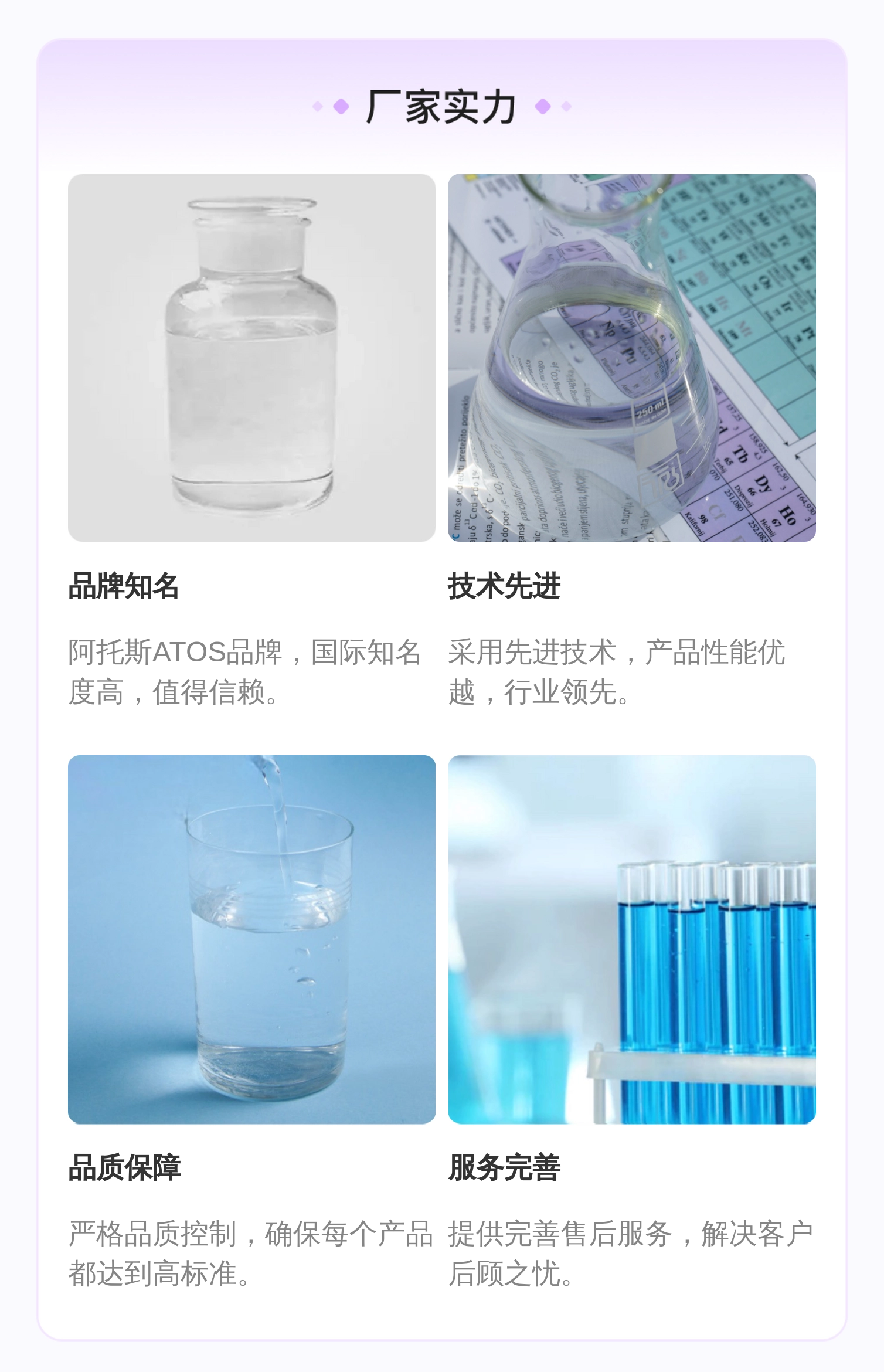 SDHE-0751/2/WP DC 10S 意大利ATOS阿托斯电磁阀