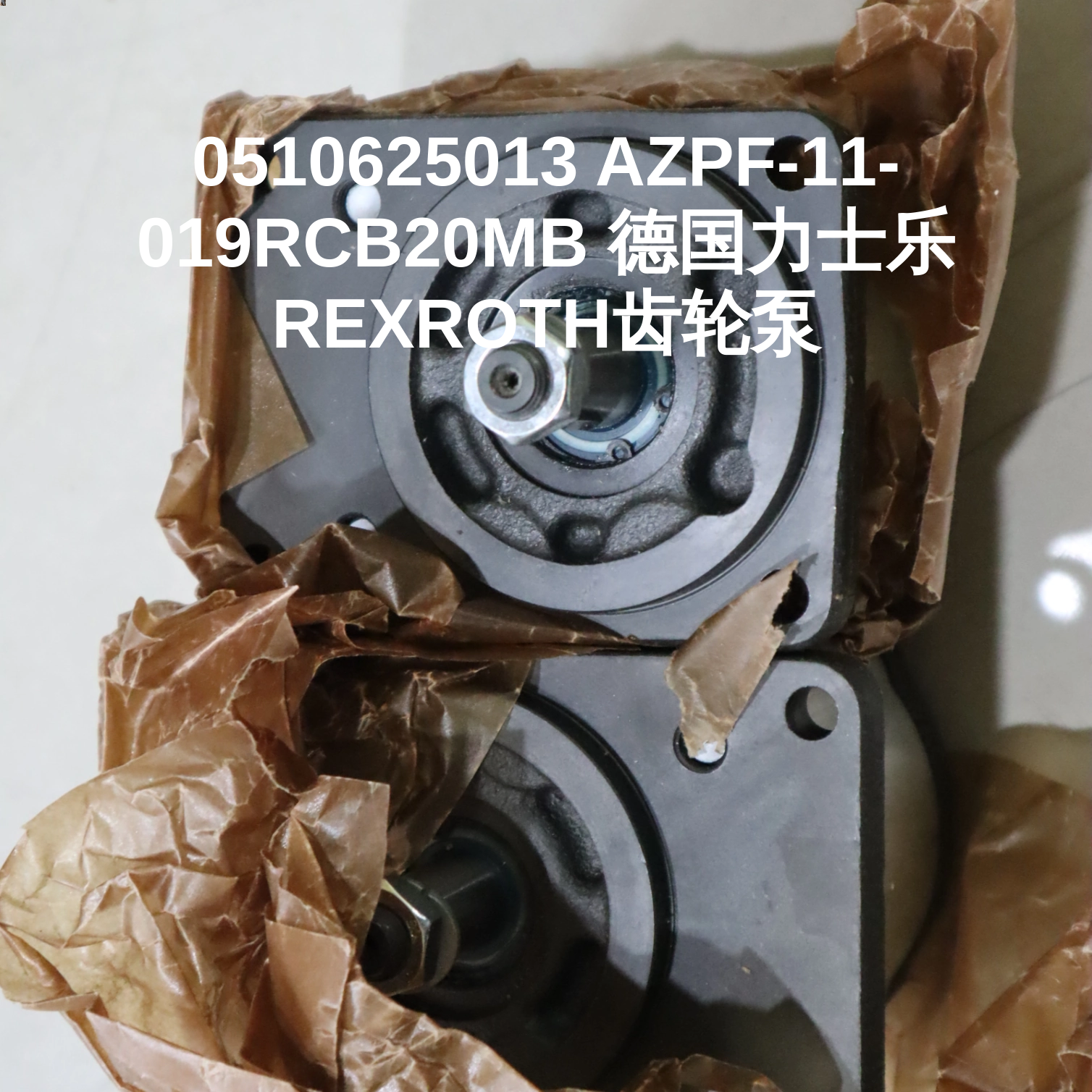 0510625013 AZPF-11-019RCB20MB 德国力士乐REXROTH齿轮泵
