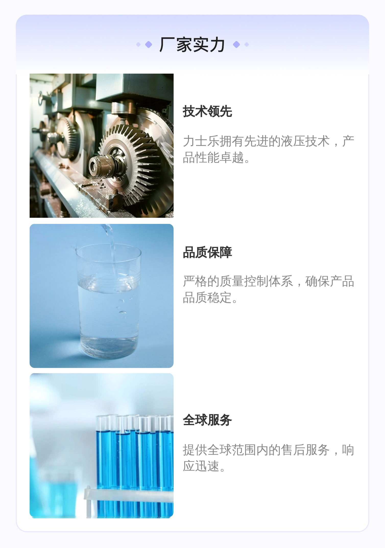德国力士乐插装式溢流阀R900424190 DBDH10K1X/200 铸铁材质 蓝色
