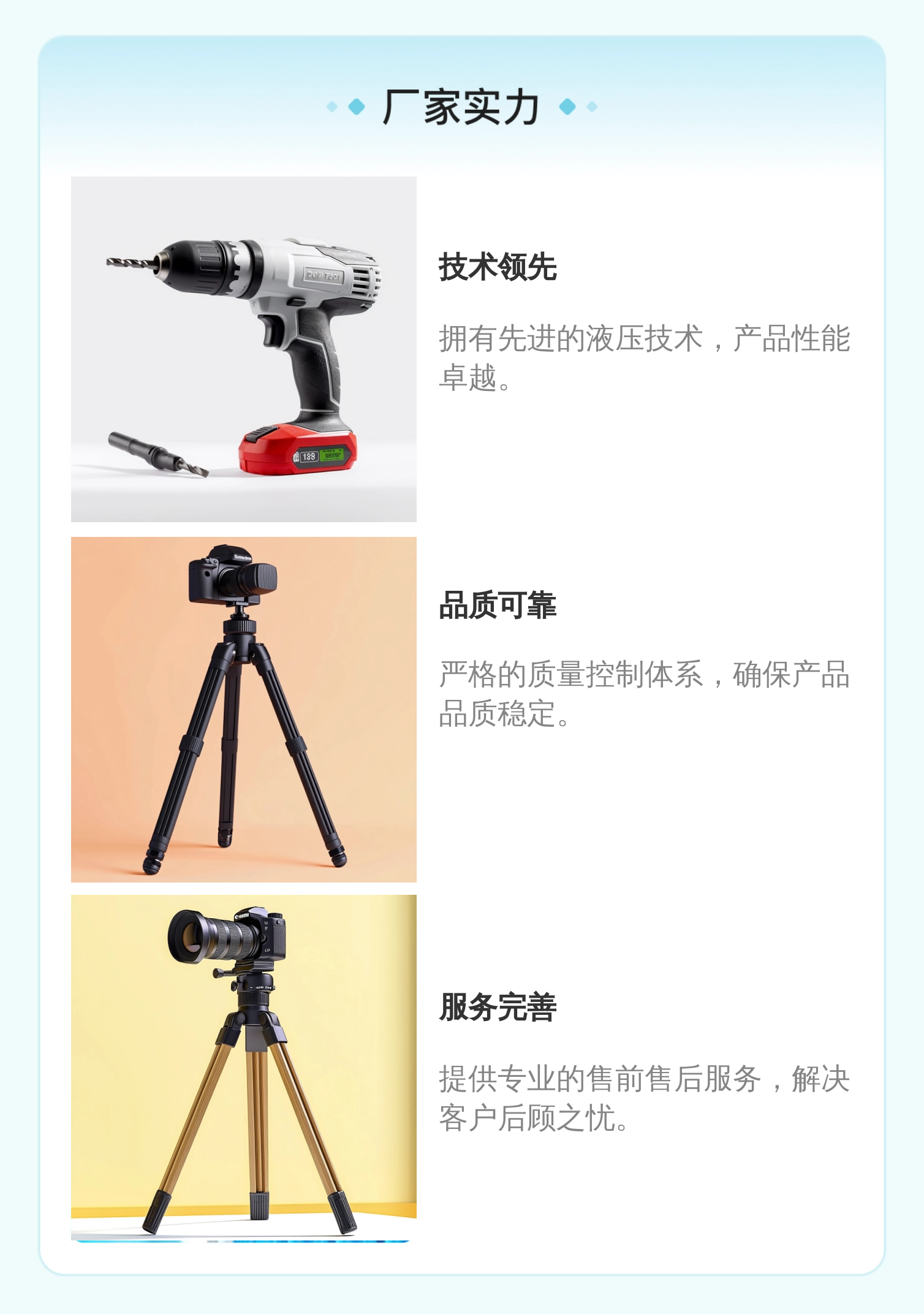 R901382318 德国4WRPEH6C4B12L-31/M/24A1力士乐REXROTH比例阀