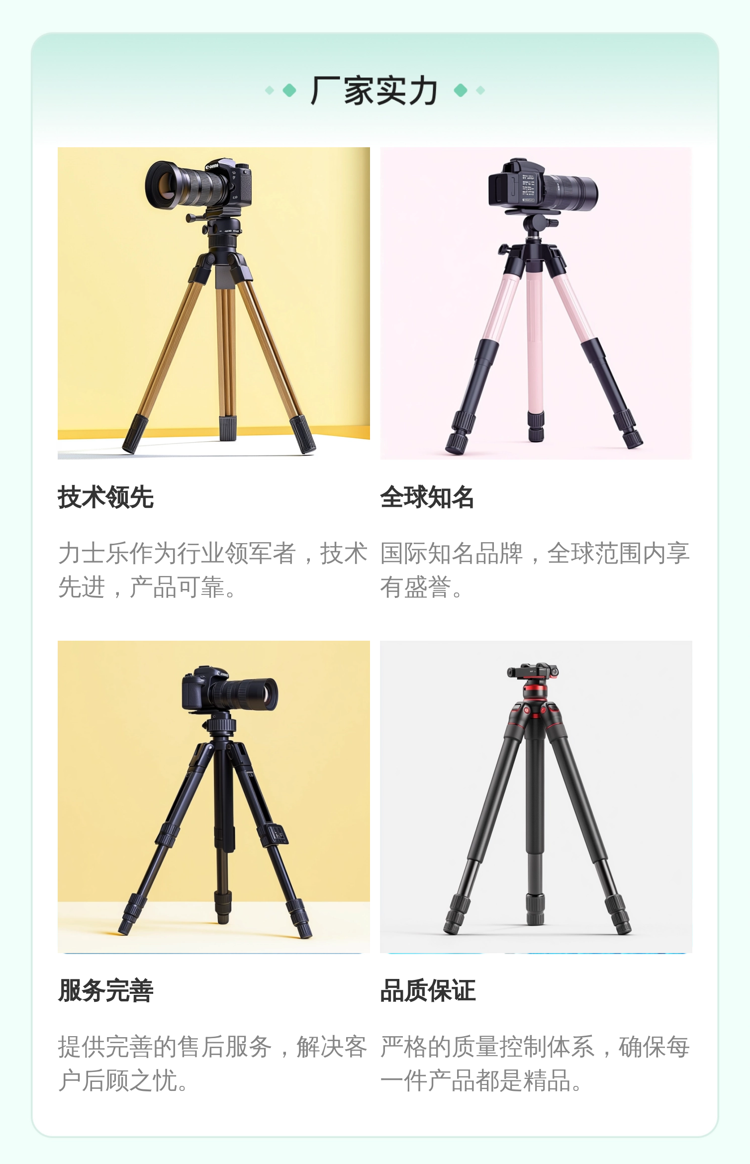力士乐REXROTH进口液压系统用蓝色铸铁电液阀 R900932940型号