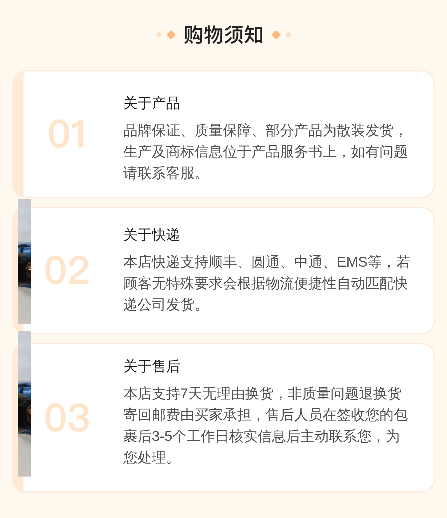 德国力士乐REXROTH原装比例阀R901237705 3DREE10P蓝色款