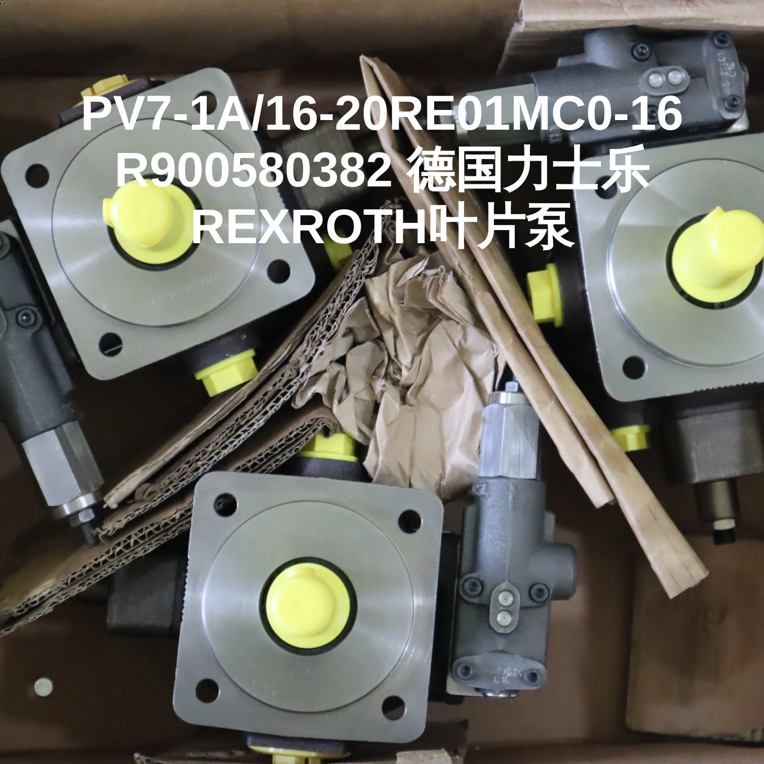 PV7-1A/16-20RE01MC0-16 R900580382 德国力士乐REXROTH叶片泵