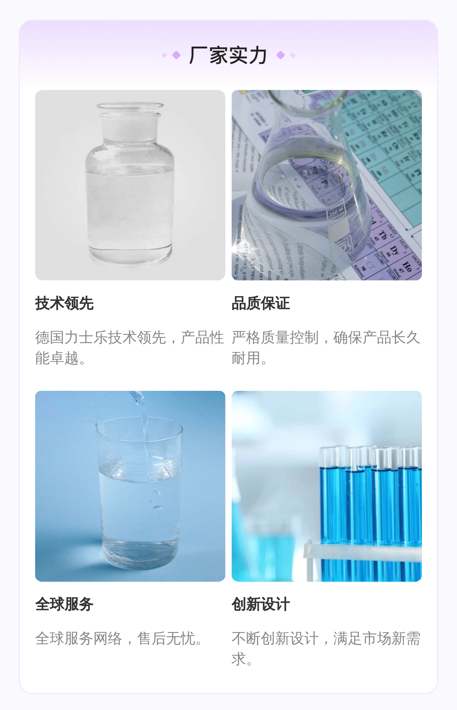 德国力士乐REXROTH伺服阀R901483255 液压系统专用