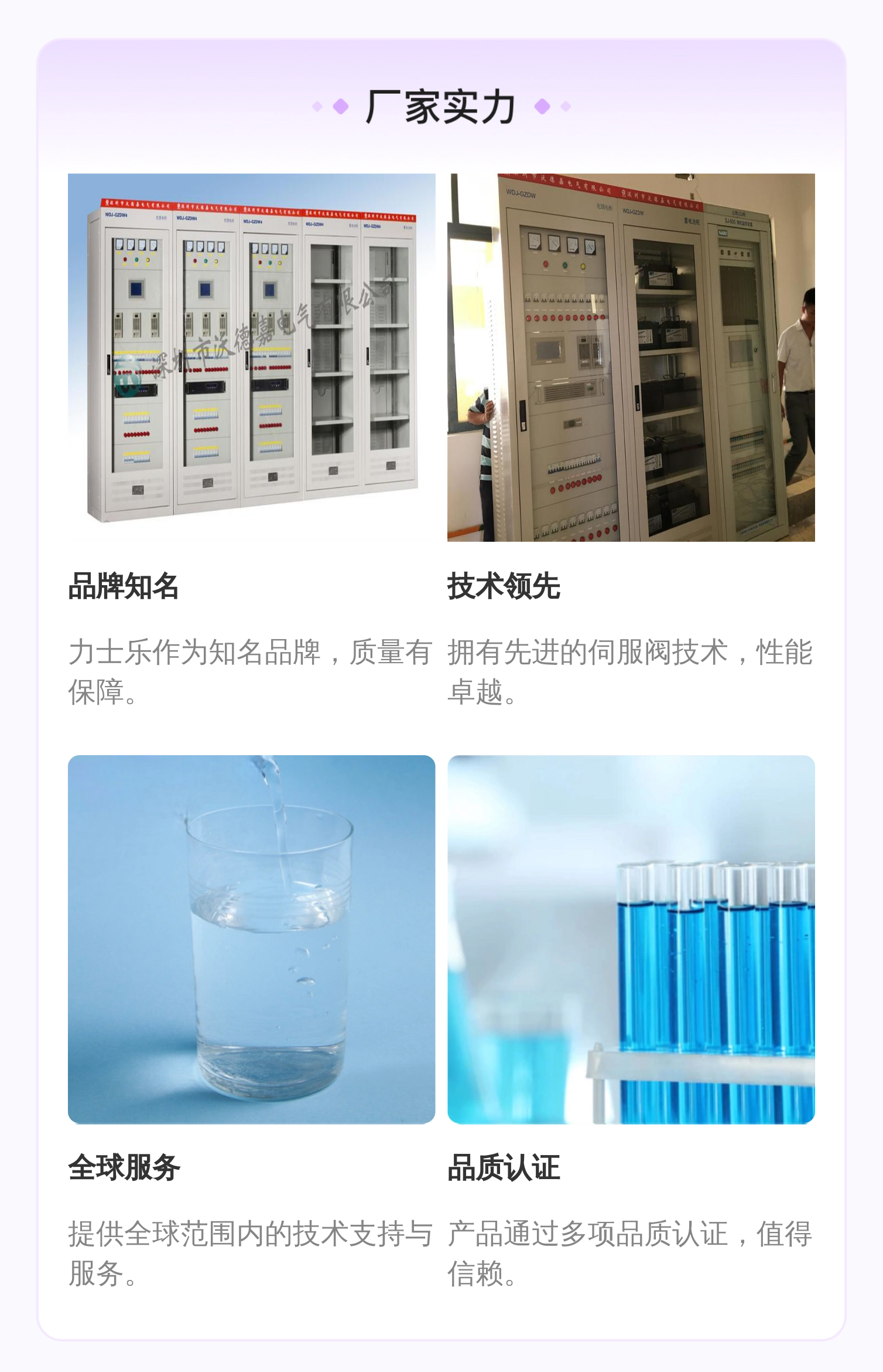 R901382315 4WRPEH6C3B40L-31/M/24A1 德国力士乐REXROTH伺服阀