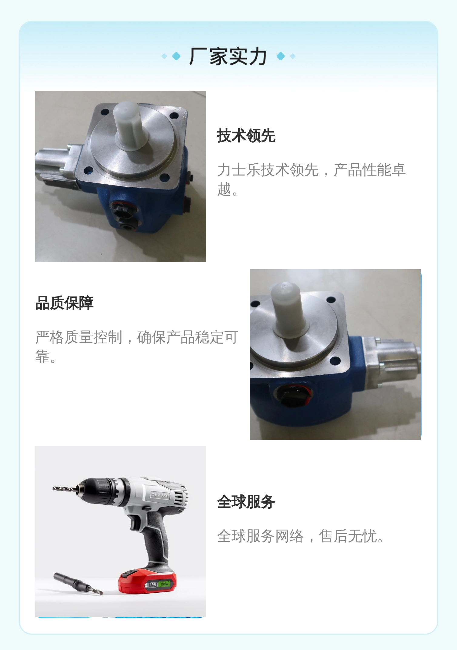 PV7-2X/20-20RA01MA0-10 R900950953 德国力士乐REXROTH叶片泵