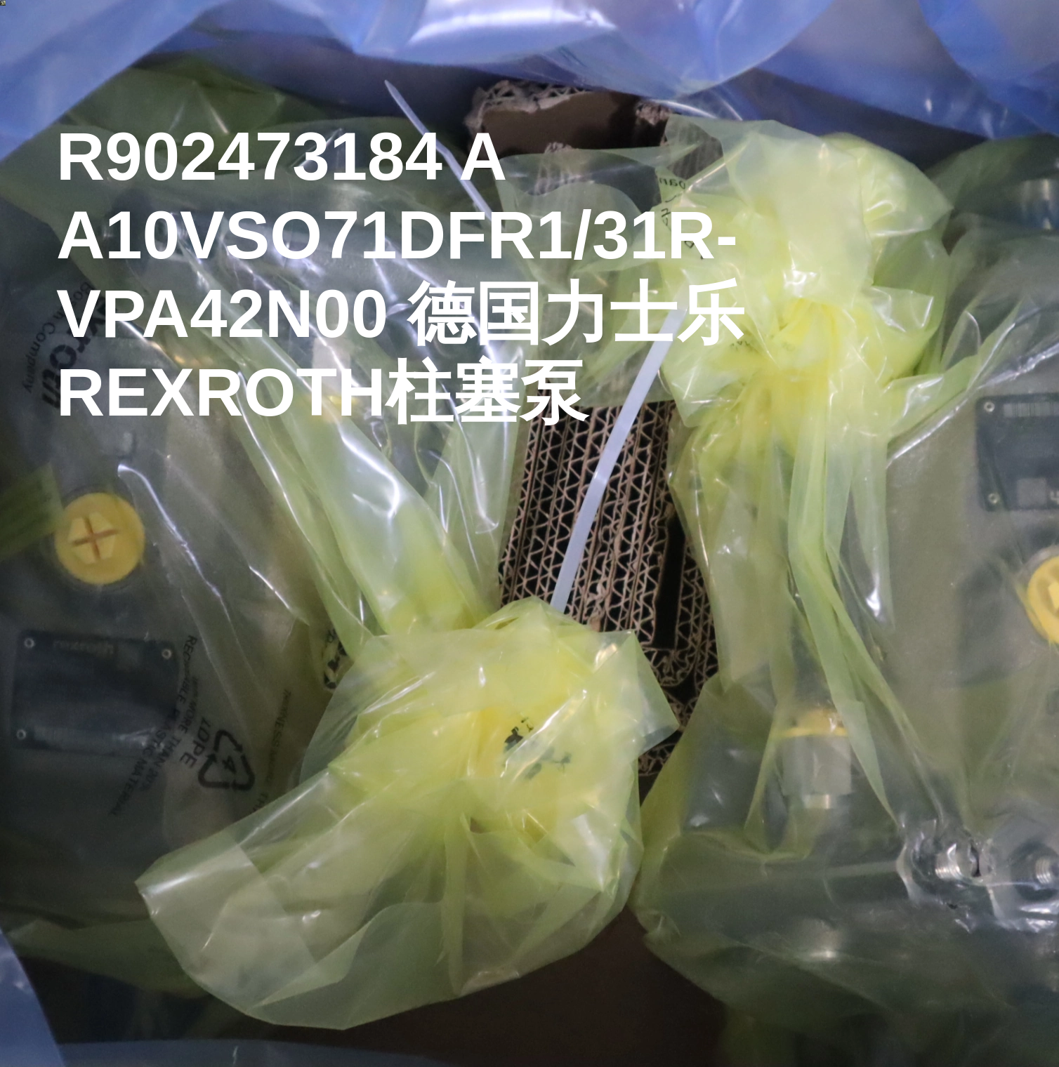 R902473184 A A10VSO71DFR1/31R-VPA42N00 德国力士乐REXROTH柱塞泵