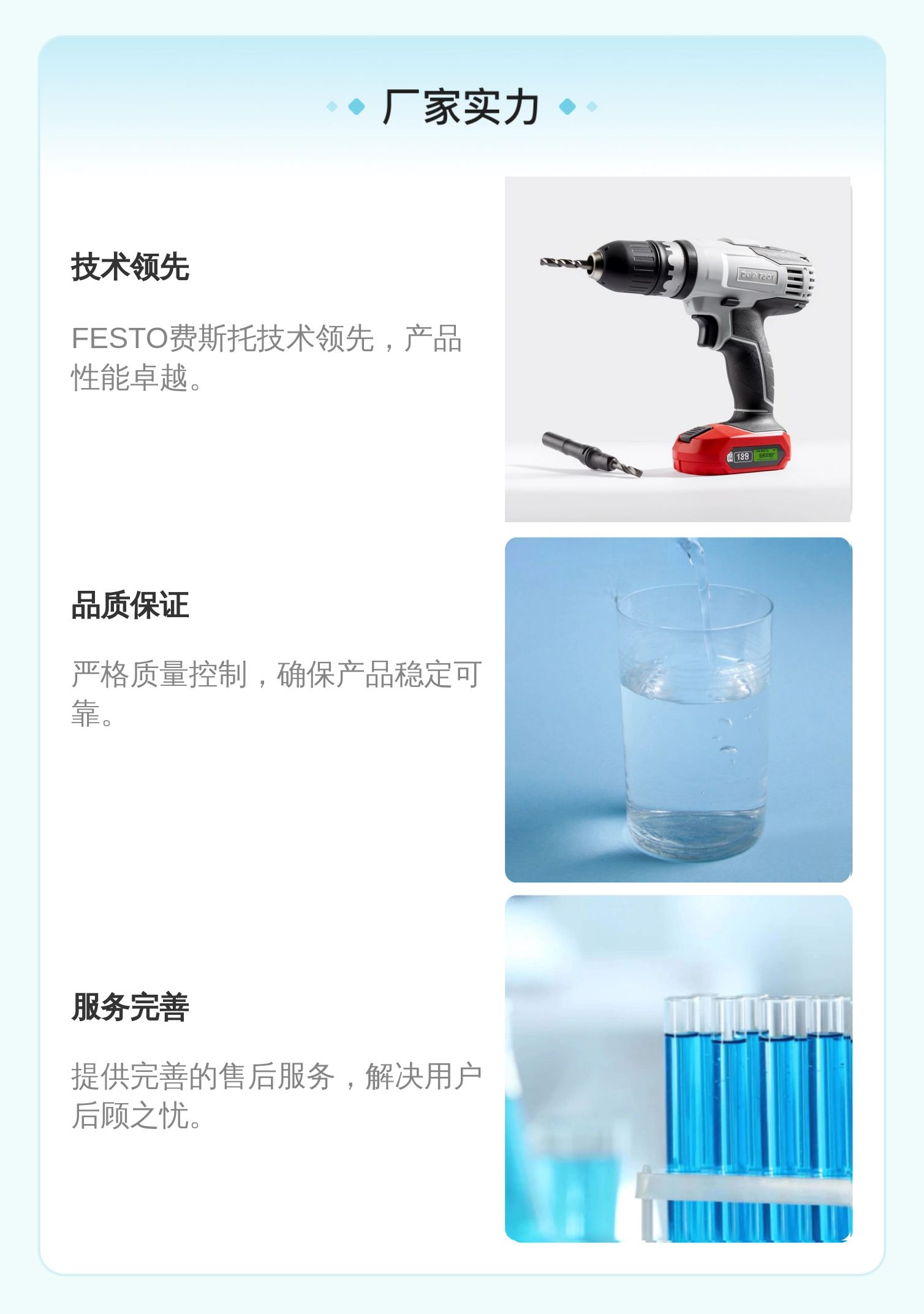 FESTO费斯托MFH-3-3/4 11967型号蓝色铸铁气动阀