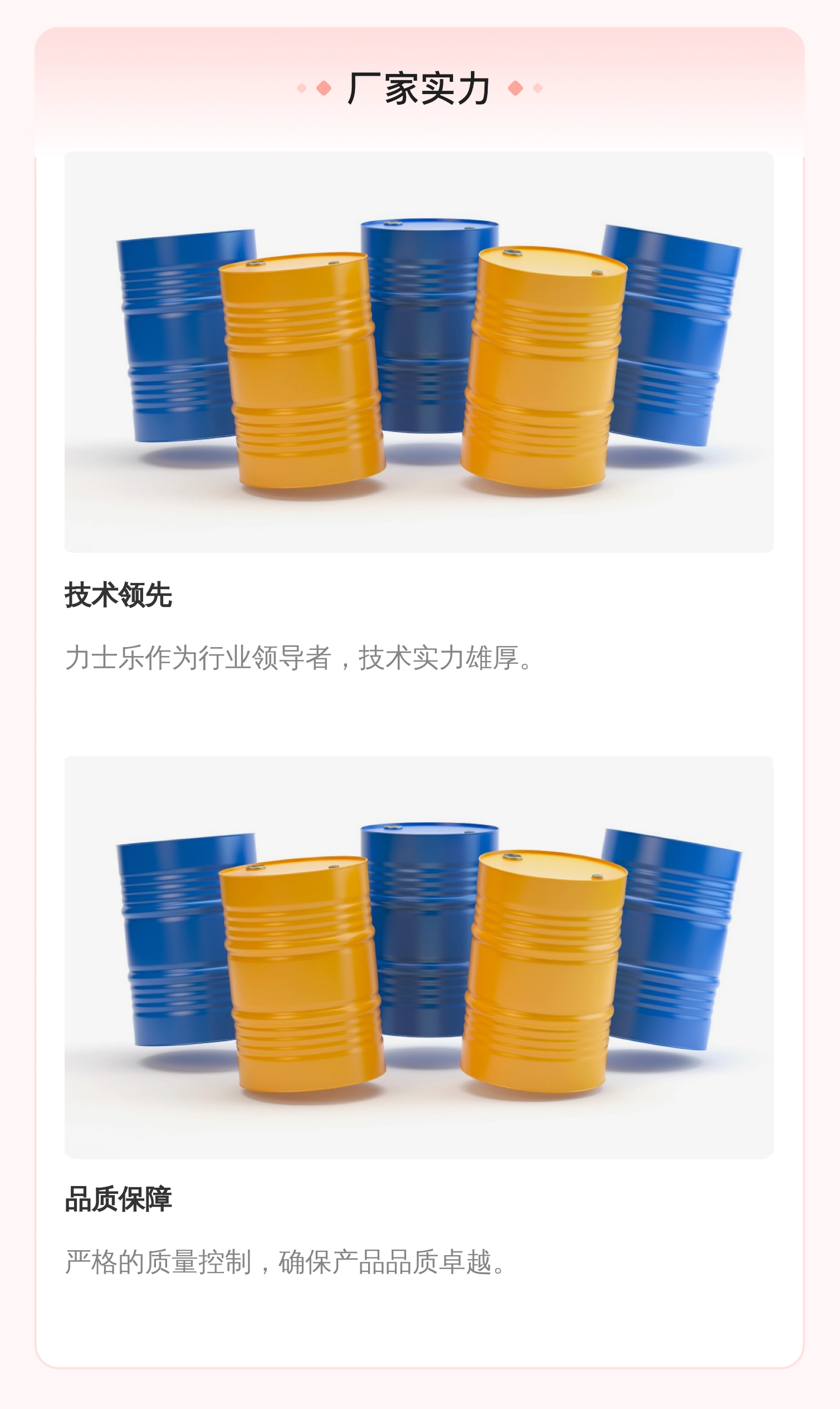 A4VSO71DR/10R-PPB13N00 R902423294 德国力士乐REXROTH柱塞泵