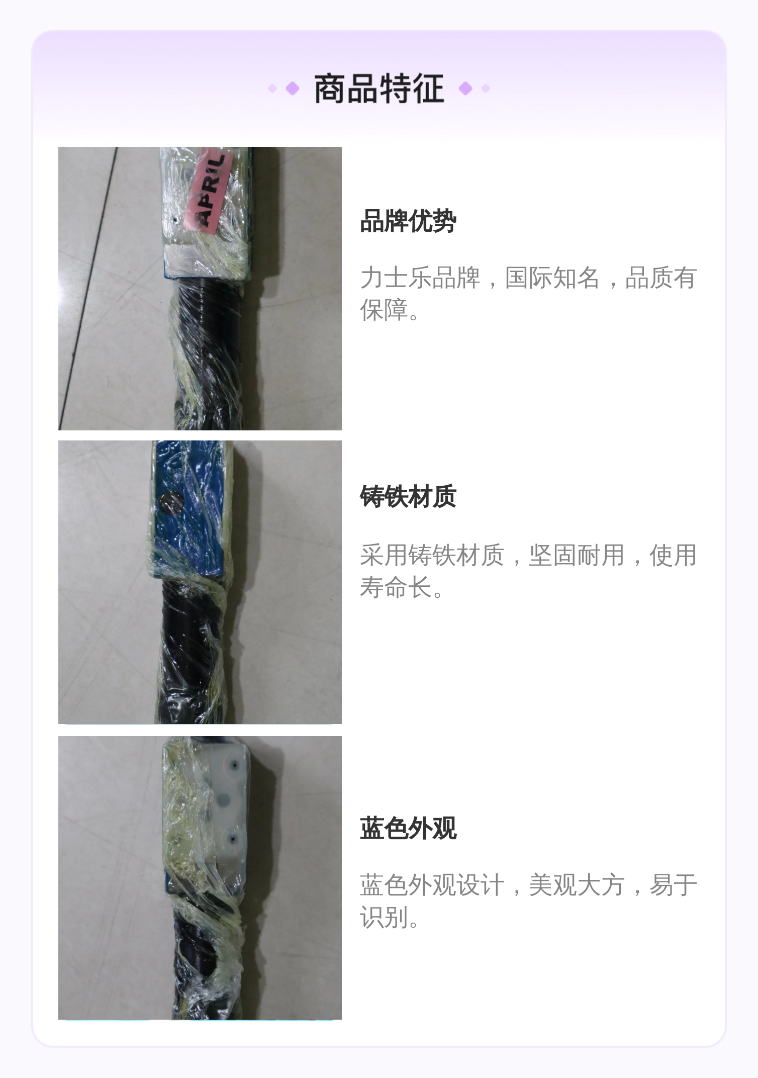 力士乐REXROTH R900481125减压阀 铸铁材质 蓝色液压系统用
