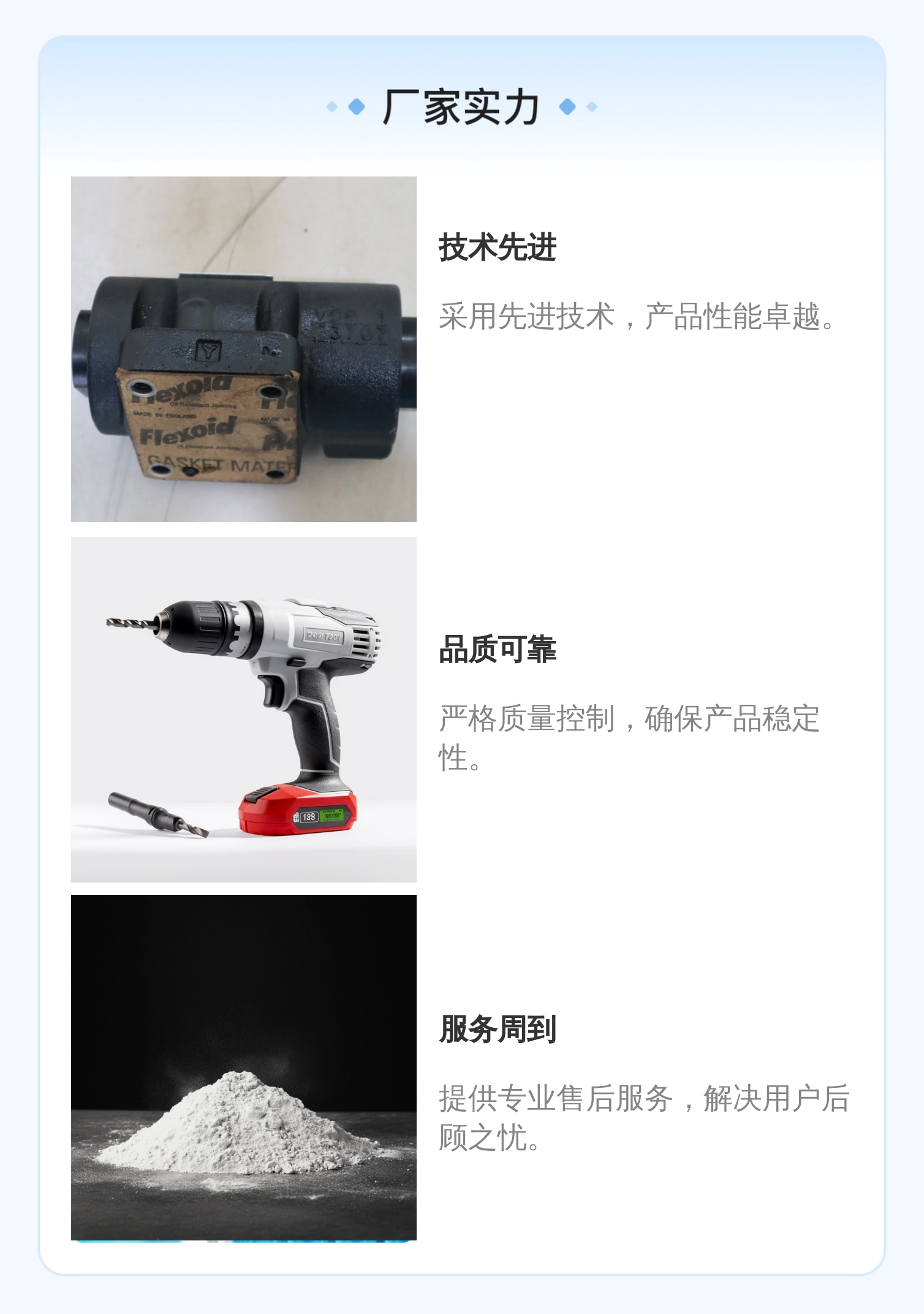 阿托斯ATOS意大利进口液压阀AGRL-10 41型号黑色