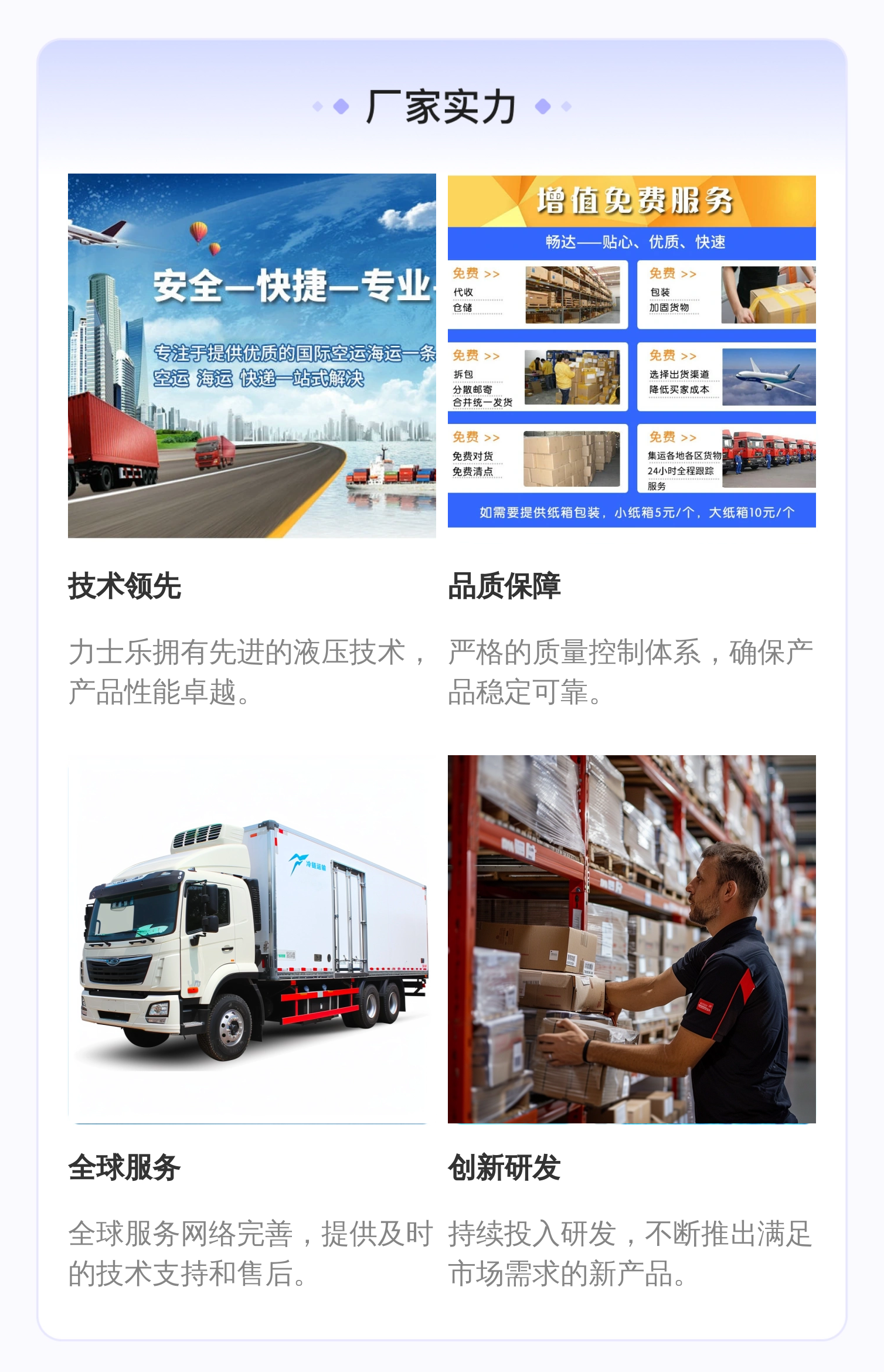 4WREE6W32-31/V/24A1 R901496432 德国力士乐REXROTH比例阀