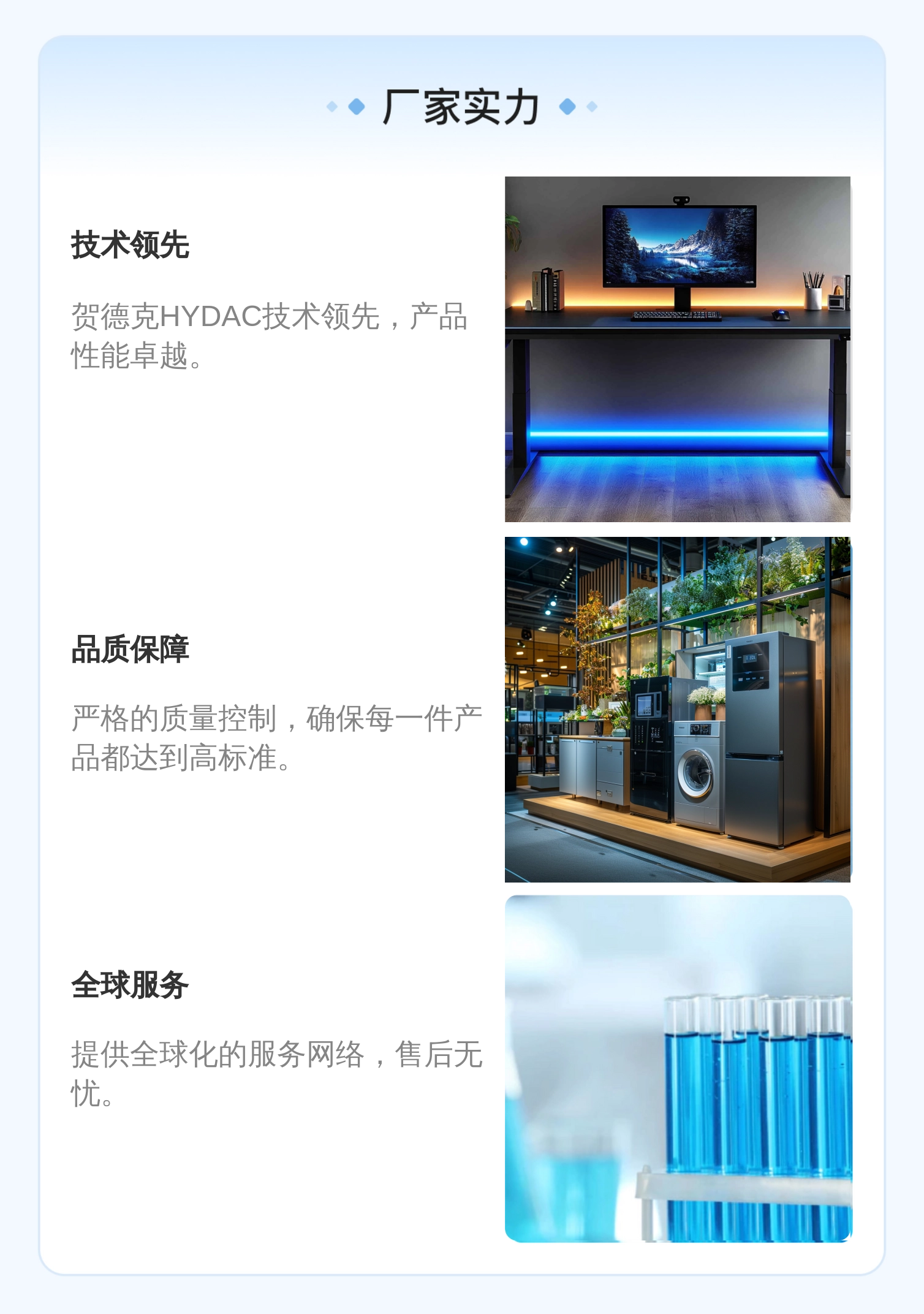 EDS348-5-016-000 907916 德国贺德克HYDAC压力温度传感器