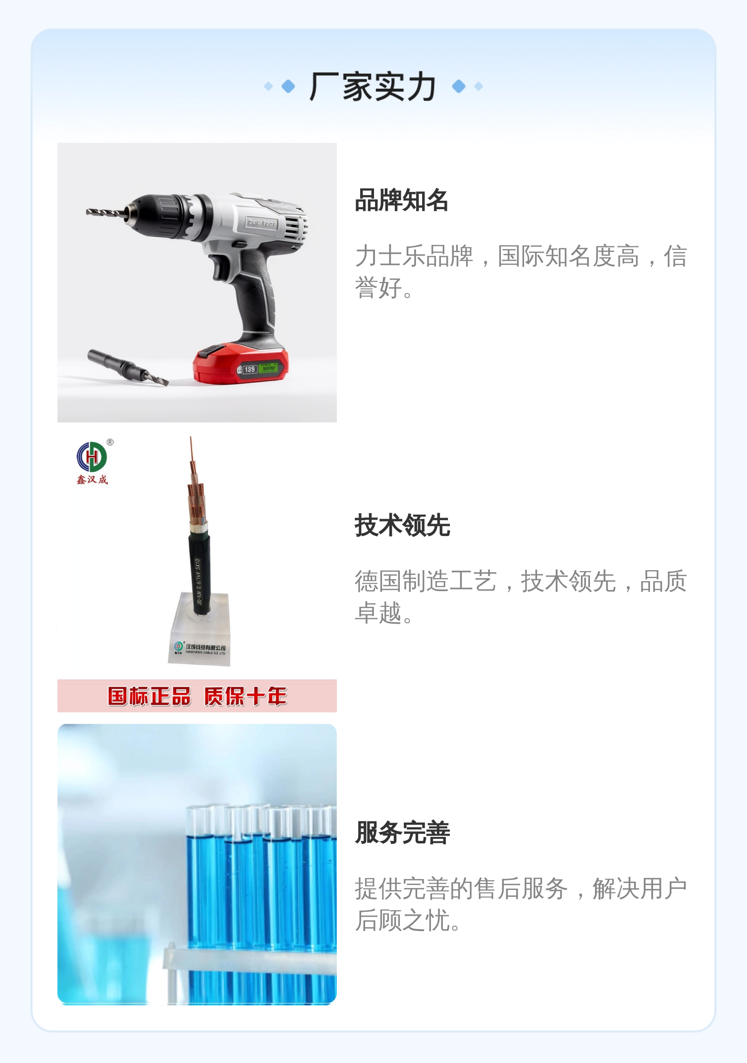 力士乐REXROTH原装进口液压系统放大器R901057058型