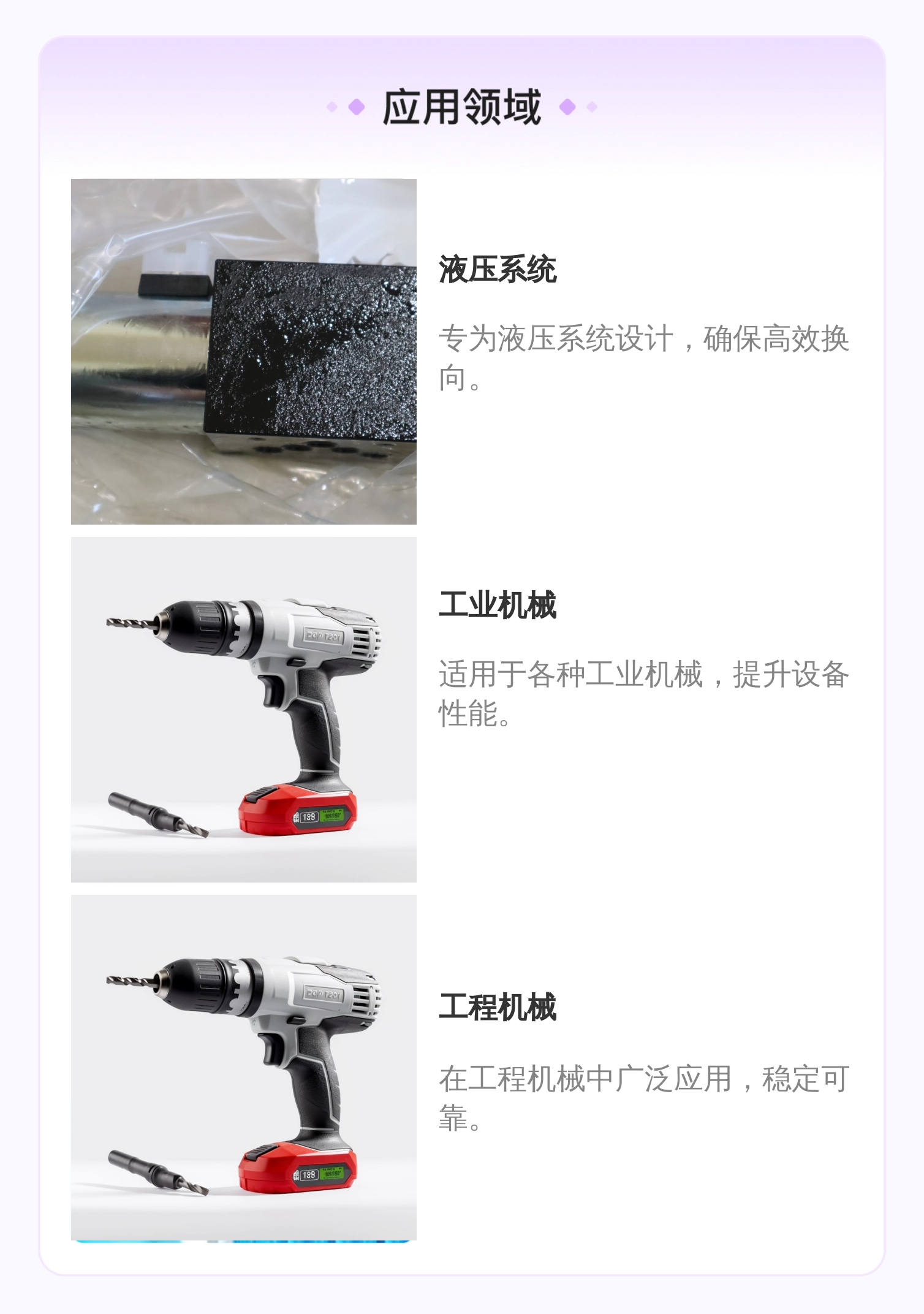 D3DW071HNJW D3DW071HNJW42 美国派克PARKER电磁阀现货德国产