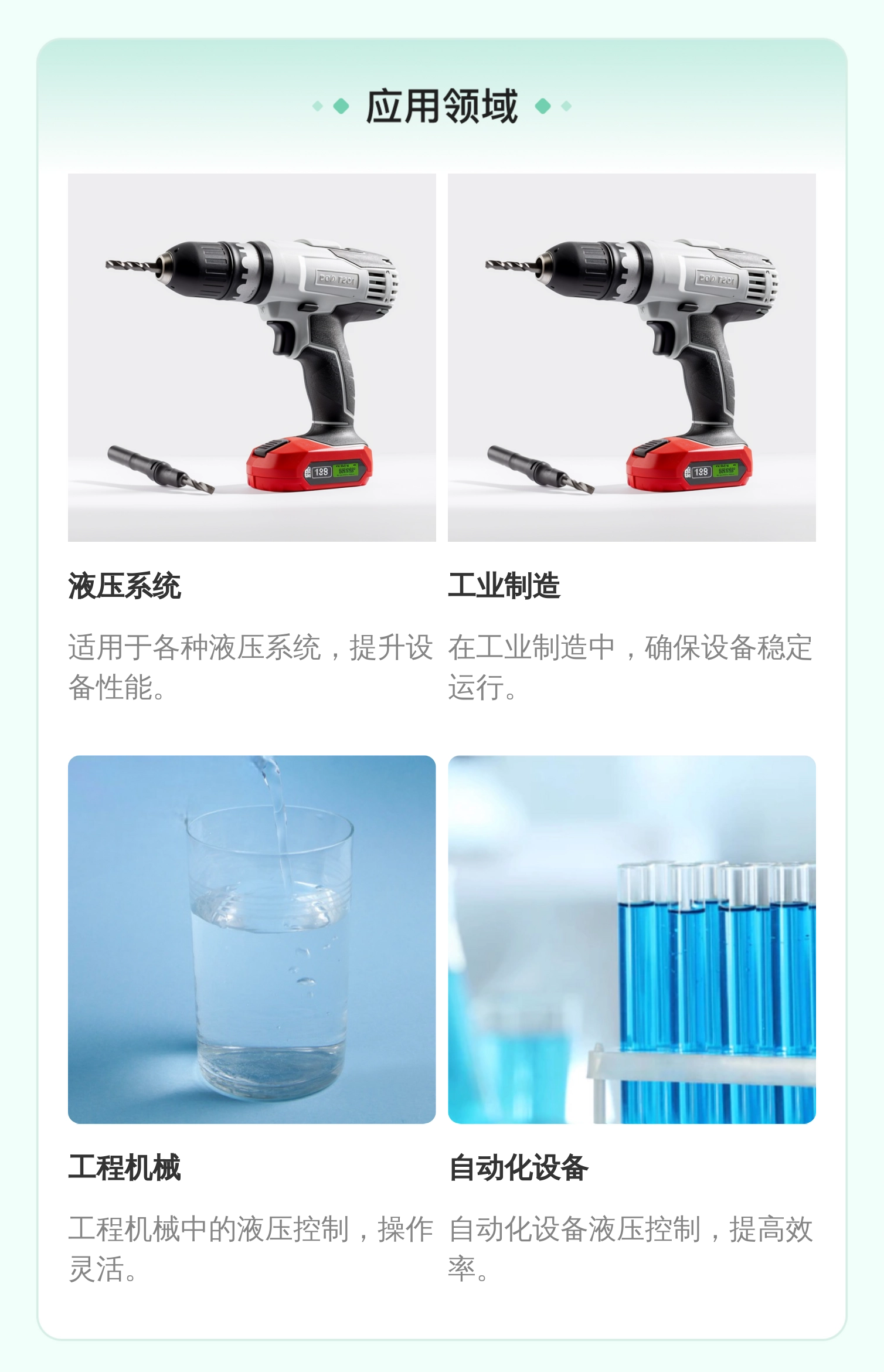 VT-MSPA1-2X/A5/000/000 R901439034 德国力士乐REXROTH放大器