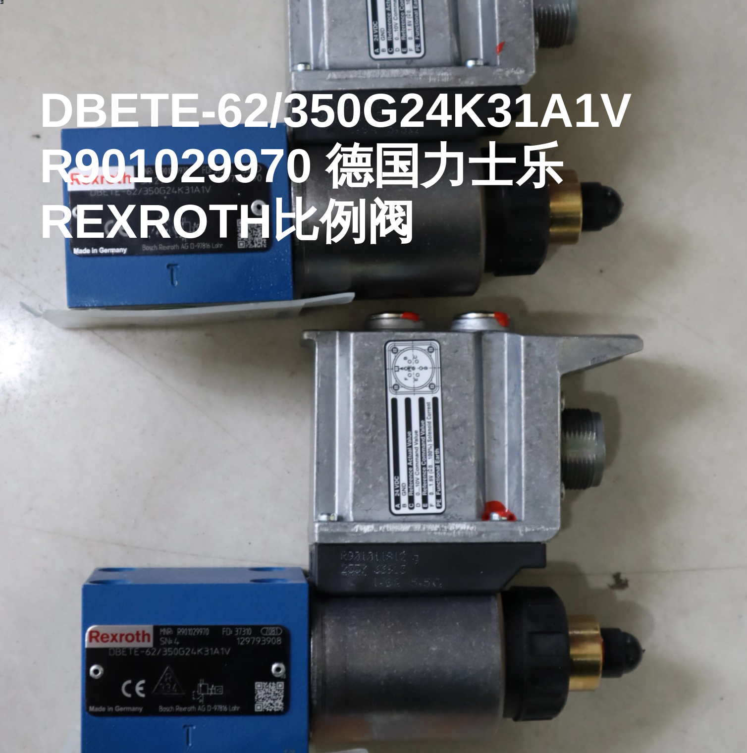 DBETE-62/350G24K31A1V R901029970 德国力士乐REXROTH比例阀