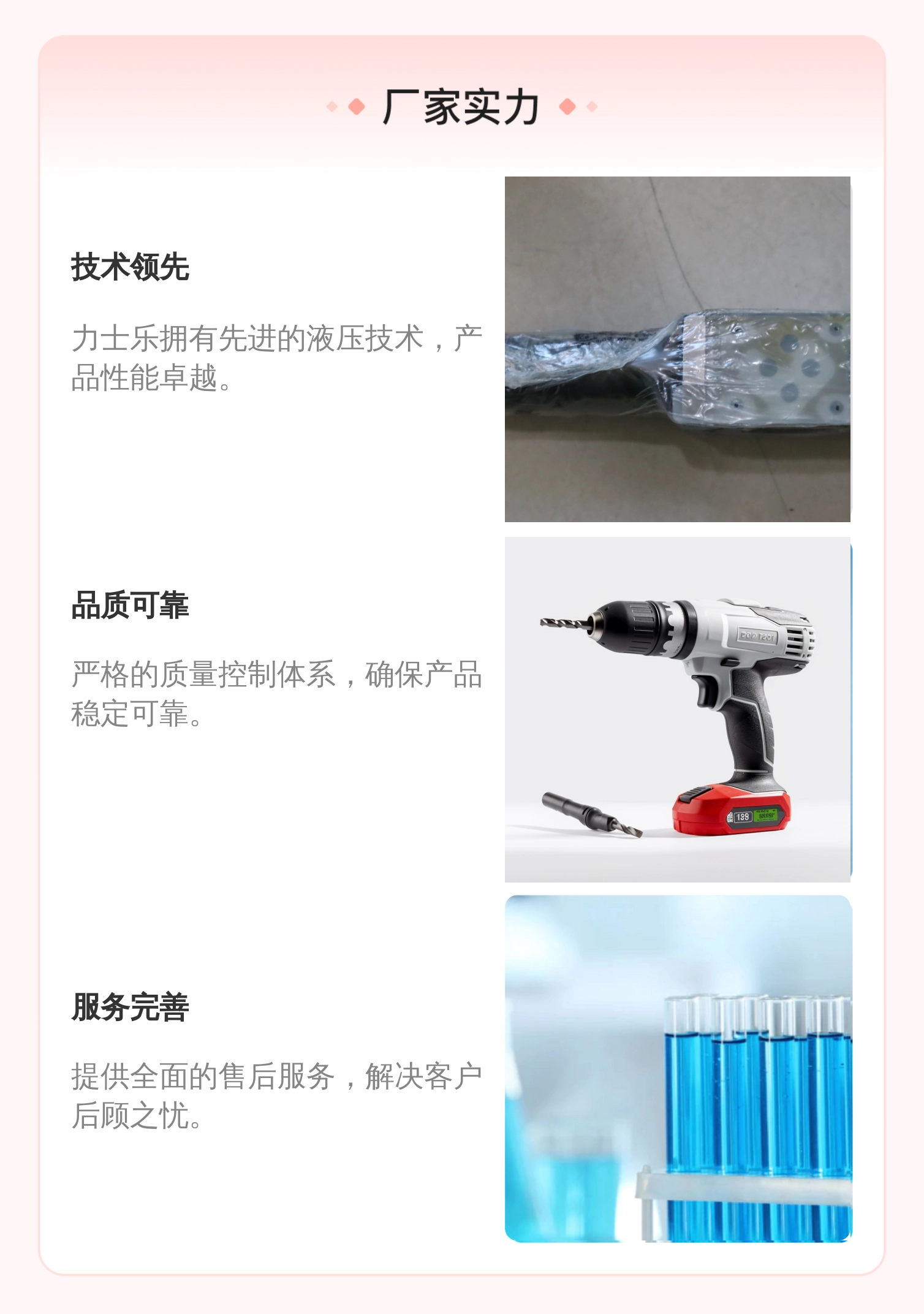 力士乐REXROTH ZDR6DB2系列6cm减压阀 铸铁溢流阀