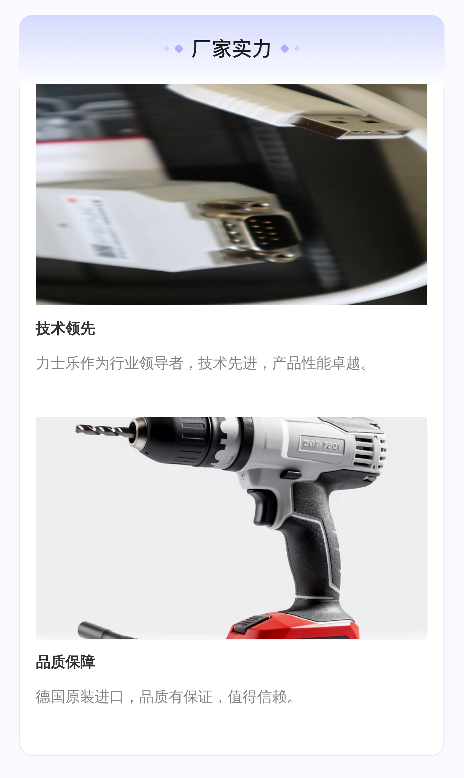 力士乐REXROTH液压系统接头电缆R901071963型号