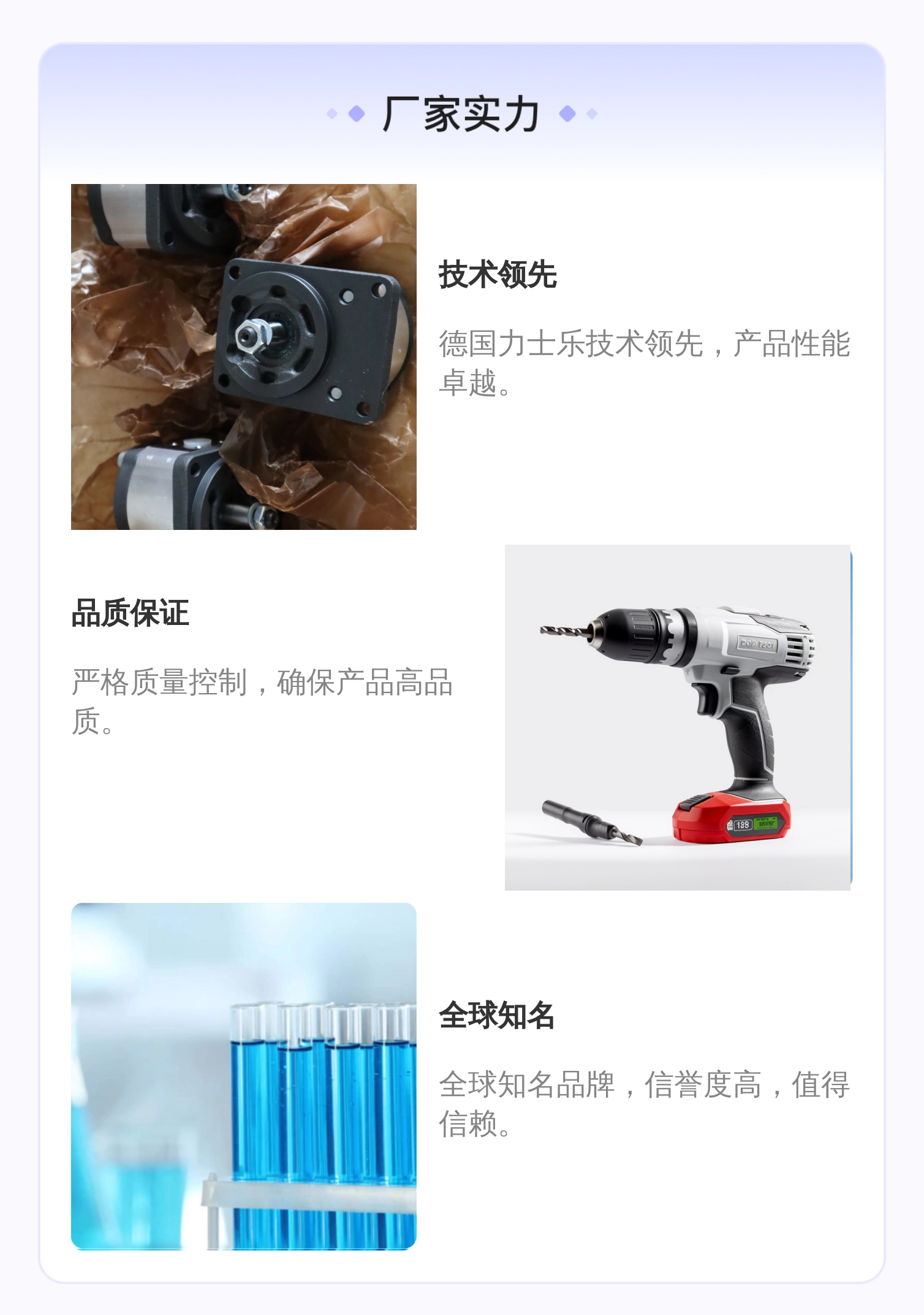 0510425009 AZPF-11-008RCB20MB 德国力士乐REXROTH齿轮泵