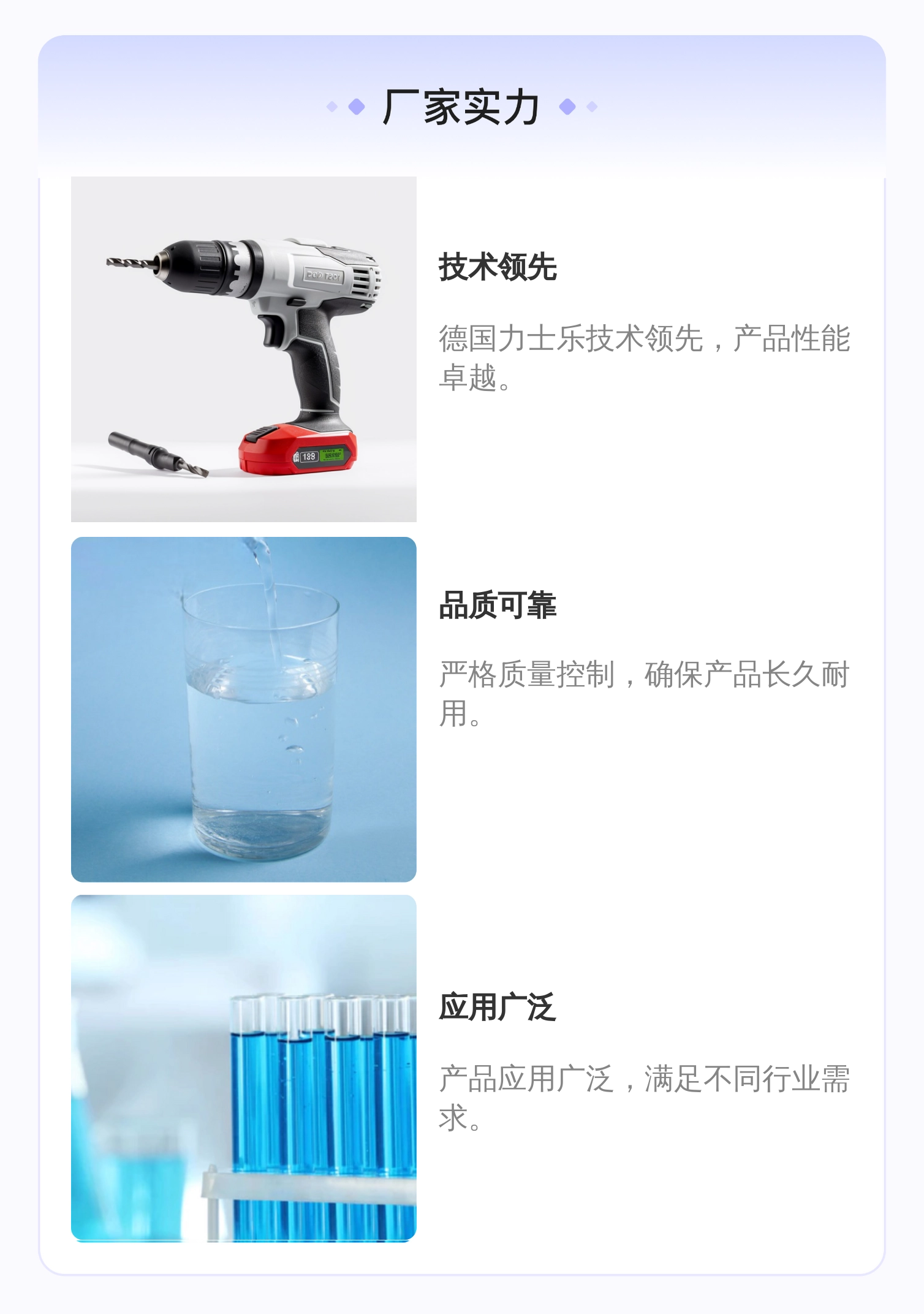 R901085669 4WRA10EA00-20/G24K4/V-872 德国力士乐REXROTH比例阀