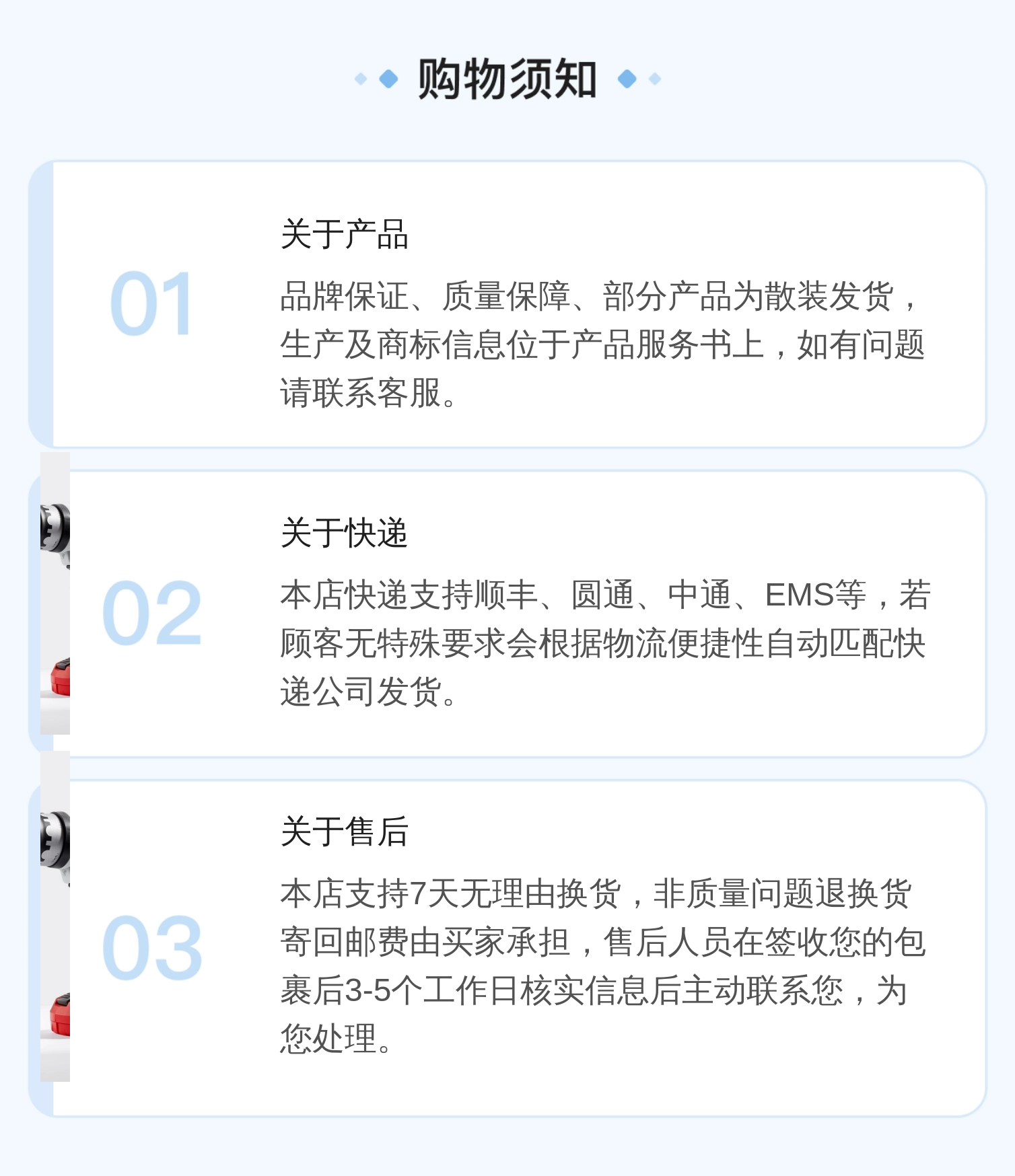 力士乐REXROTH蓝色铸铁叶片泵R900580382型号