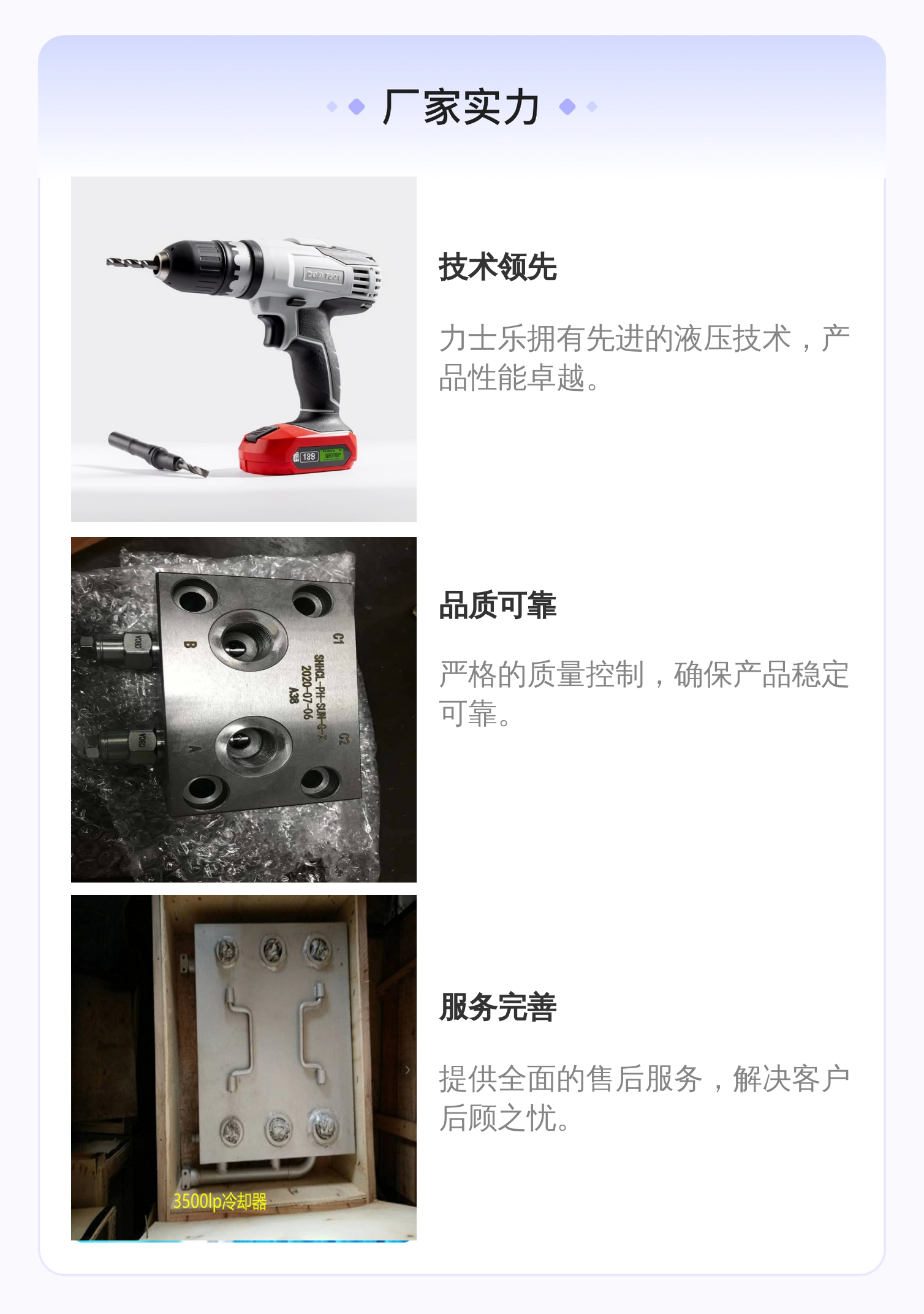 力士乐REXROTH蓝色比例阀R901349472液压系统专用