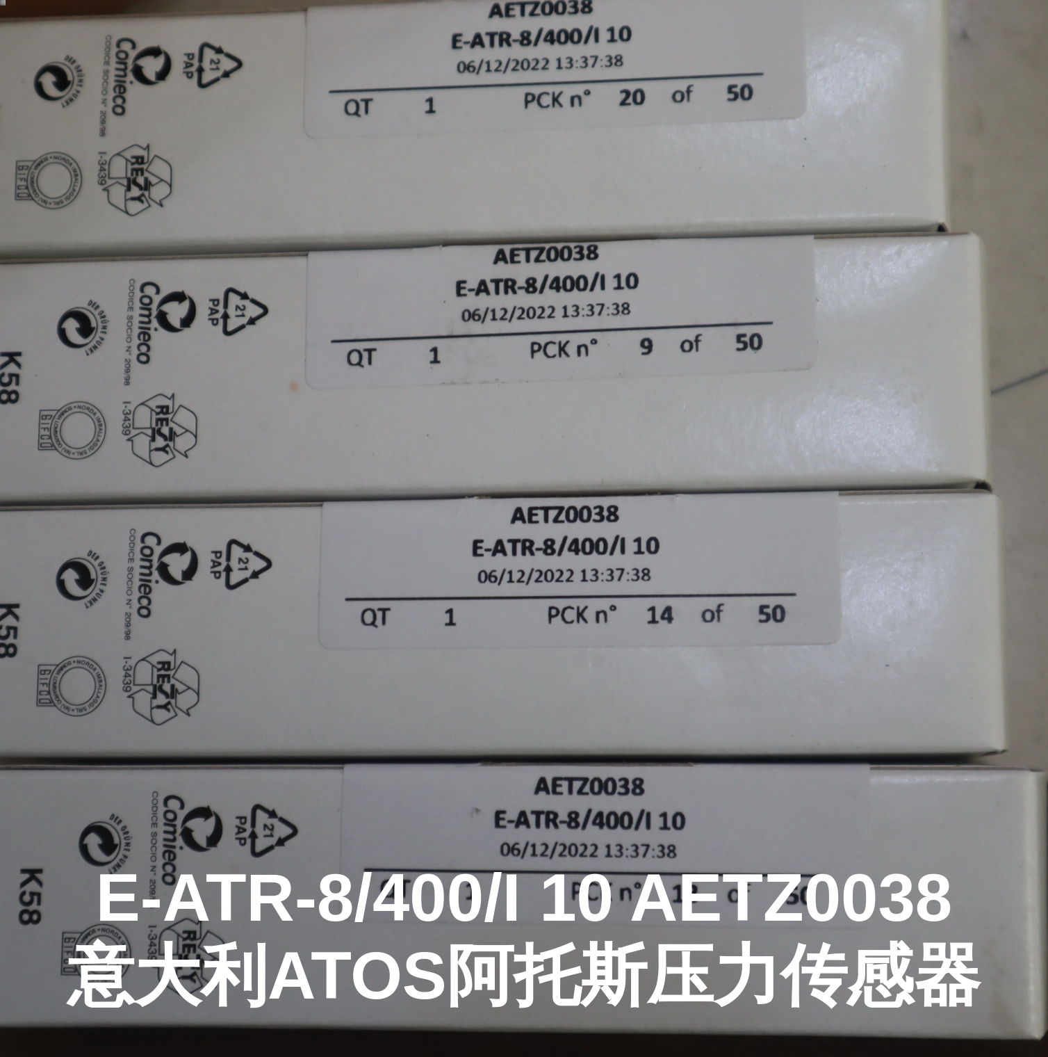 E-ATR-8/400/I 10 AETZ0038 意大利ATOS阿托斯压力传感器