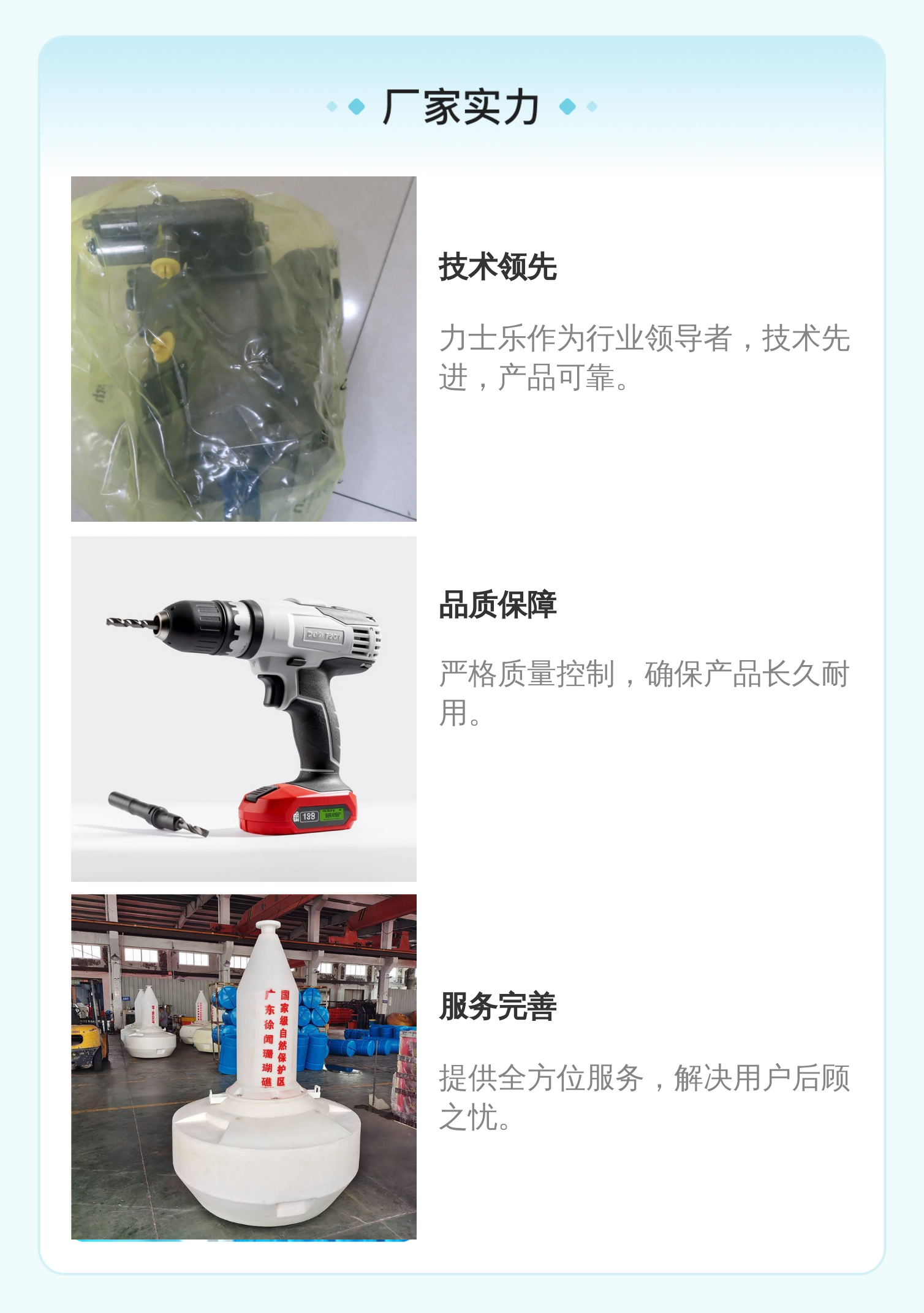力士乐REXROTH柱塞泵R910910590液压系统专用