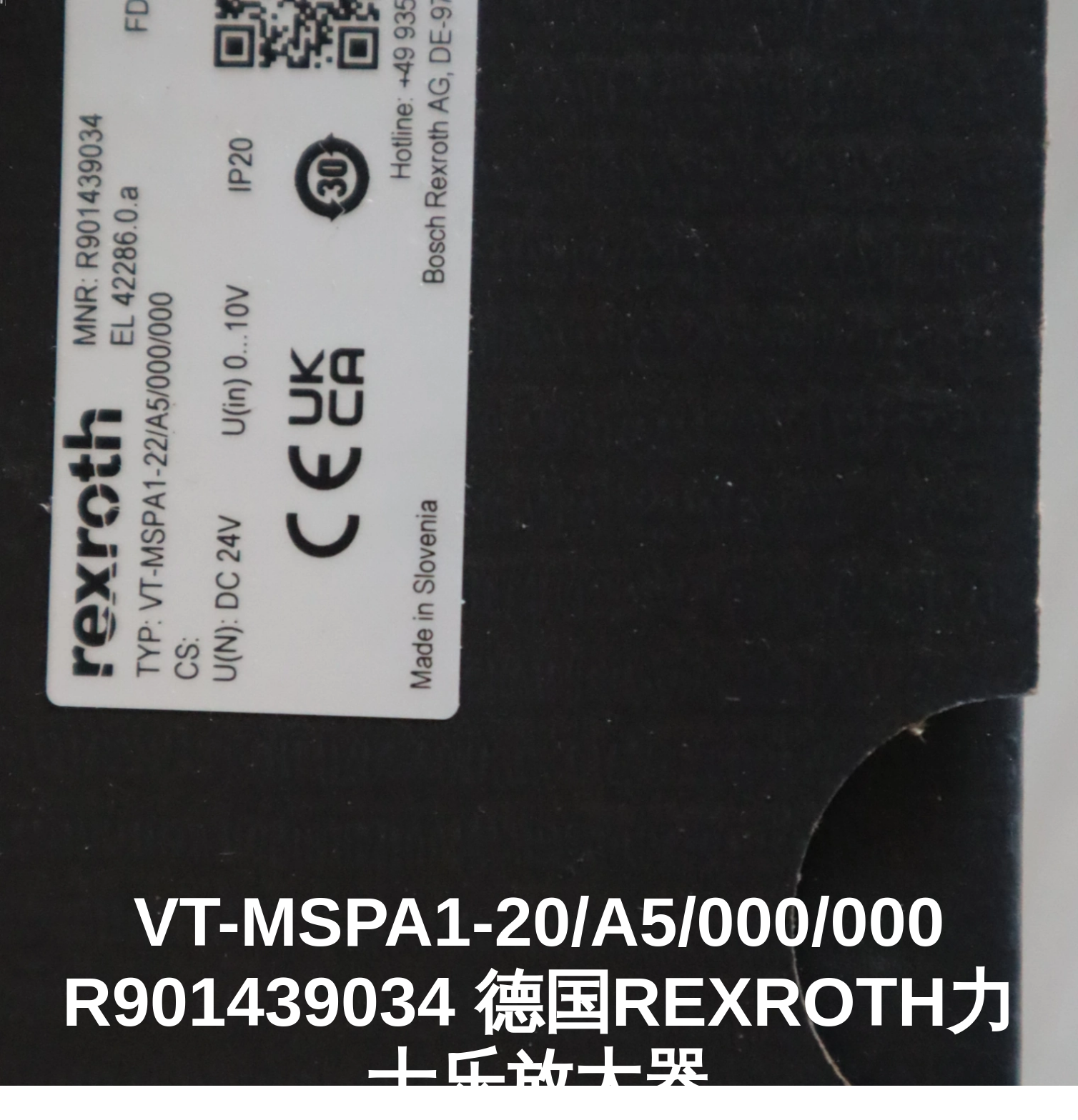VT-MSPA1-20/A5/000/000 R901439034 德国REXROTH力士乐放大器