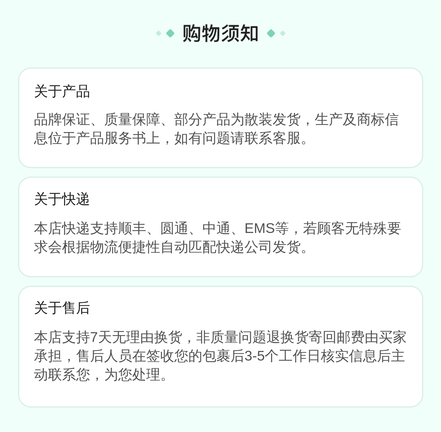 R901085669 4WRA10EA00-22/G24K4/V-872 德国力士乐REXROTH比例阀