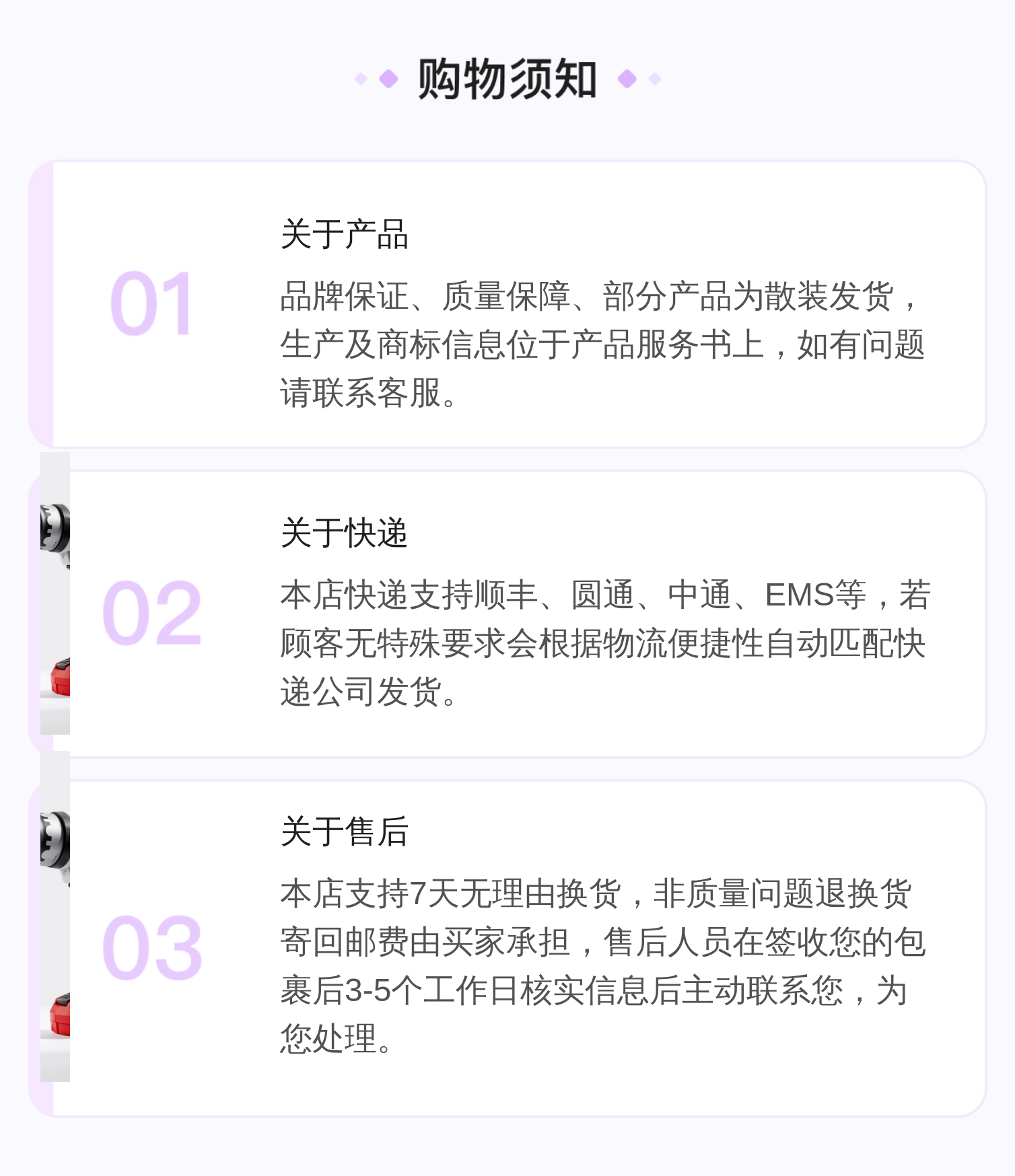 SAGAM-10/10/350/V 10S 意大利阿托斯ATOS溢流阀