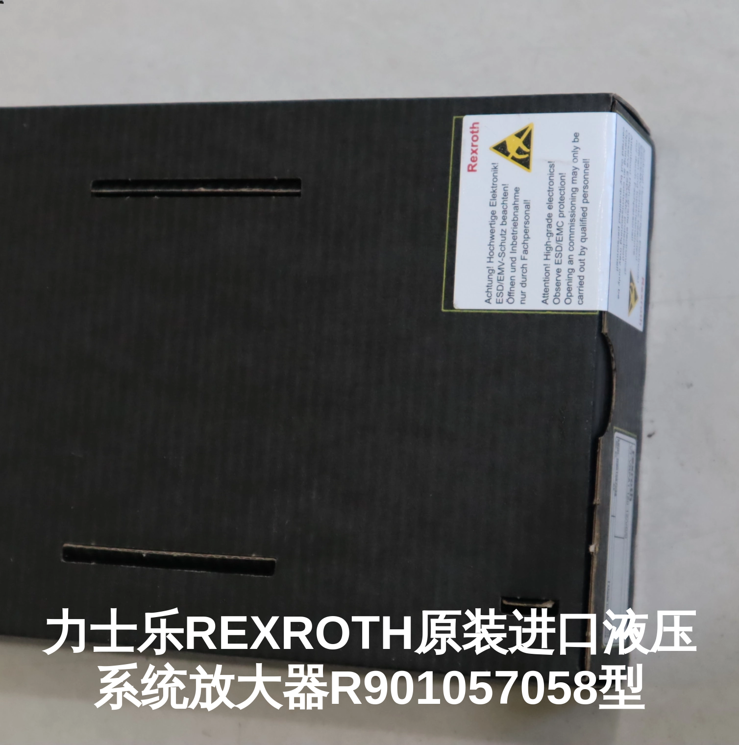 力士乐REXROTH原装进口液压系统放大器R901057058型