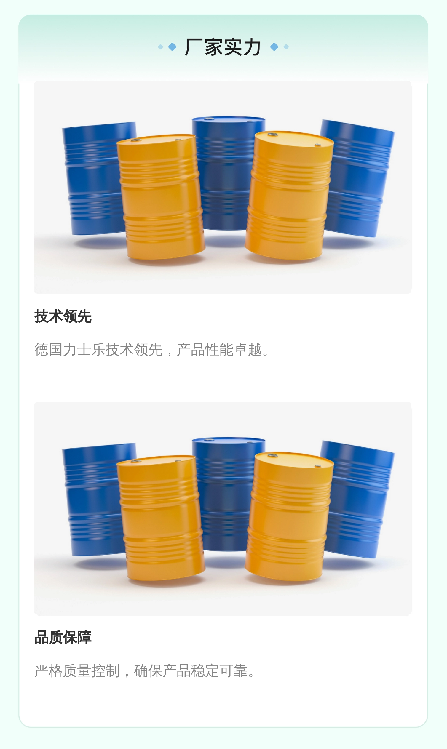 VT-MSPA1-20/A5/000/000 R901439034 德国力士乐REXROTH放大器