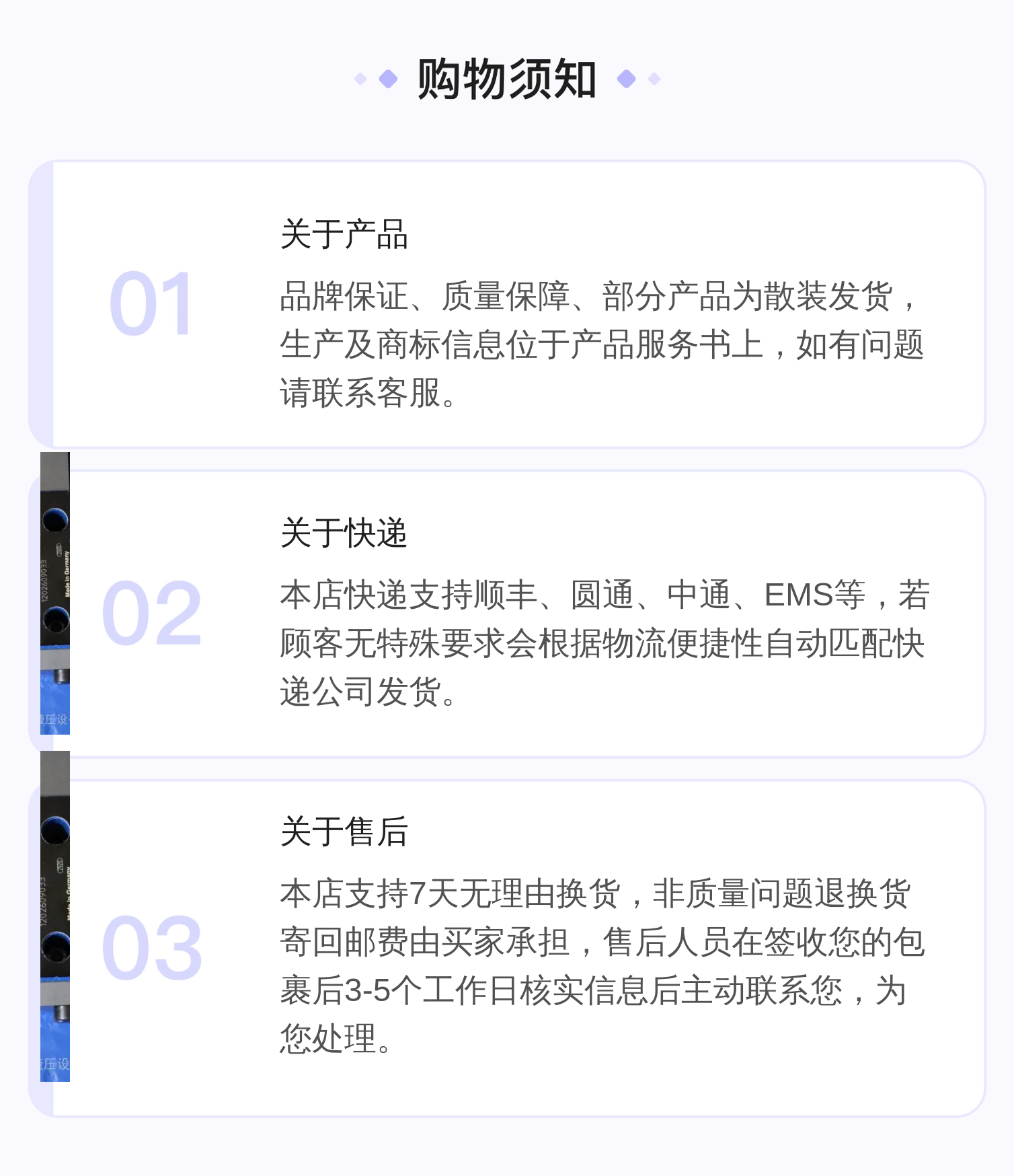 力士乐REXROTH蓝色铸铁伺服比例阀R901550283