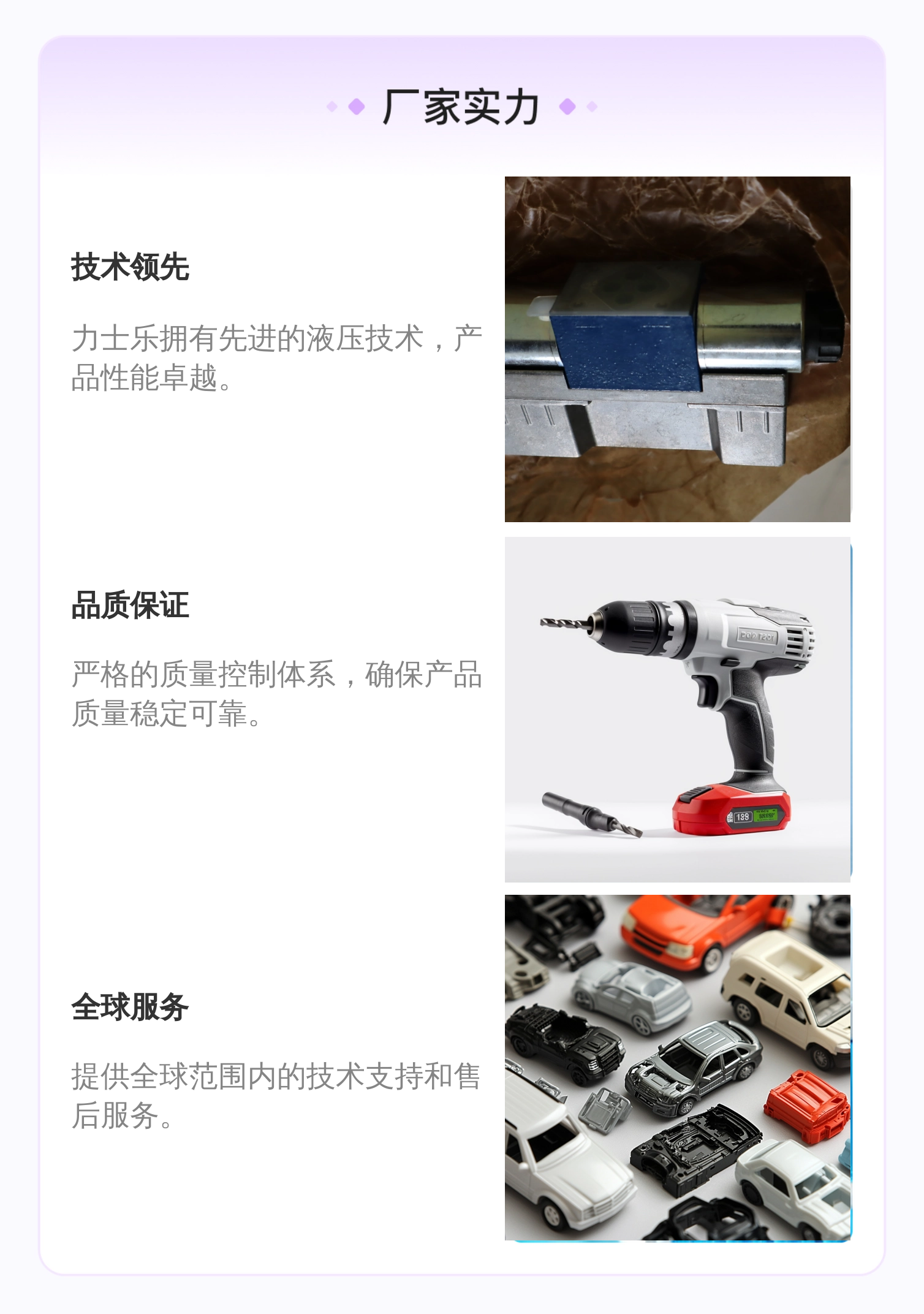 4WREE6W32-30/V/24A1 R901496432 德国力士乐REXROTH比例阀