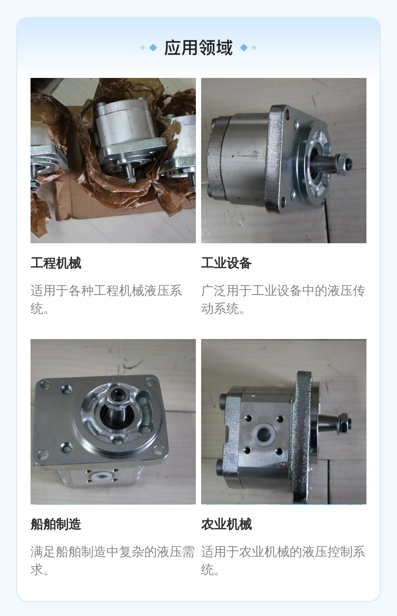 0510225006 AZPF-12-004RCB20KB 德国力士乐REXROTH齿轮泵