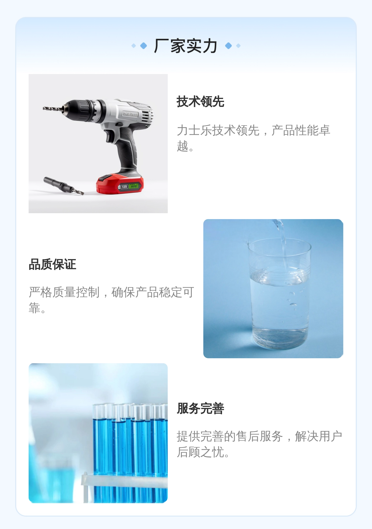 力士乐REXROTH R900548271电磁阀 液压系统适用 蓝色铸铁材质