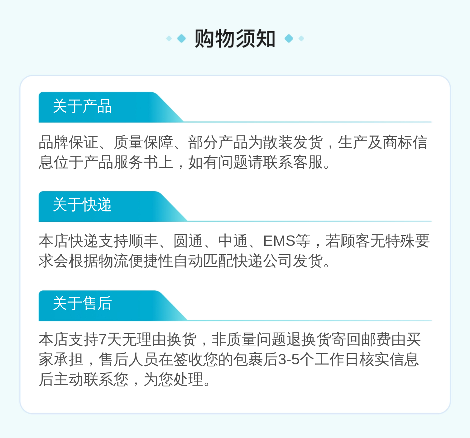 0842900300 PA6 GF30 德国力士乐REXROTH气动元件