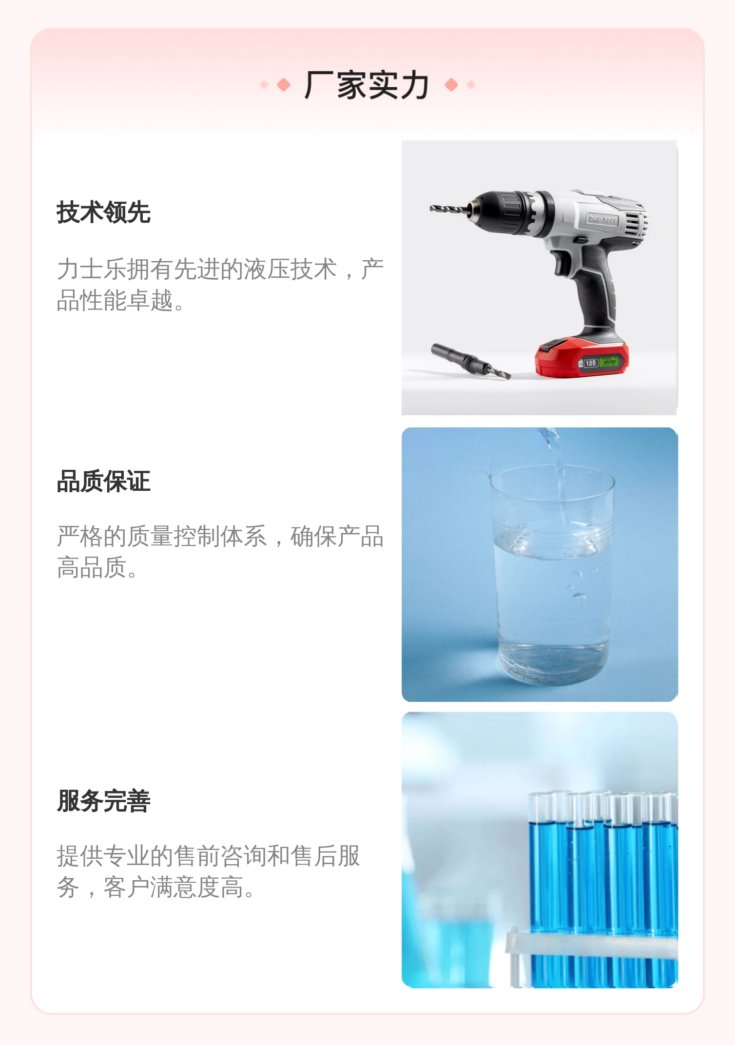 力士乐REXROTH R901085689比例阀 液压系统适用