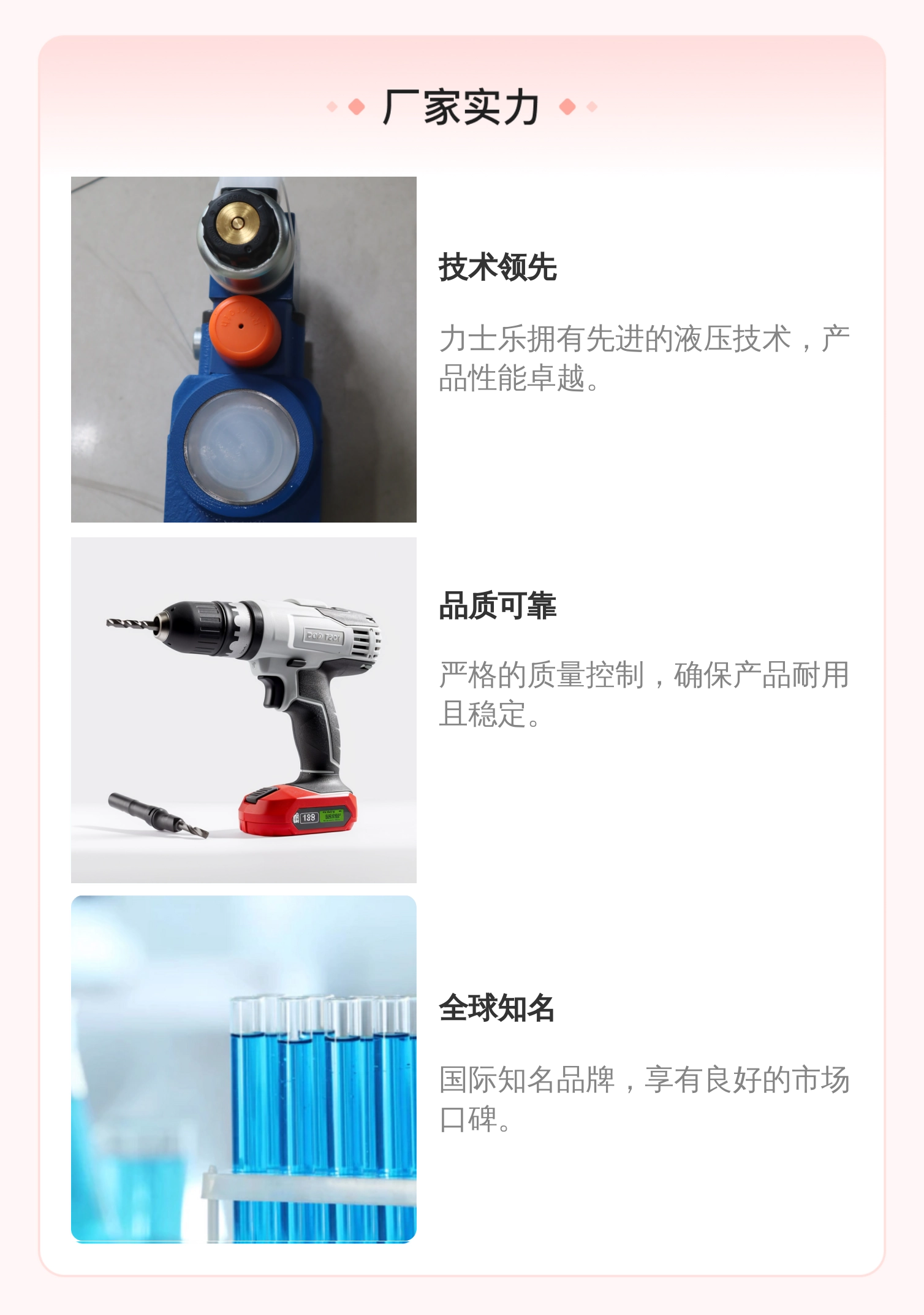 德国力士乐REXROTH溢流阀 R900919803 DBW25BG2型号