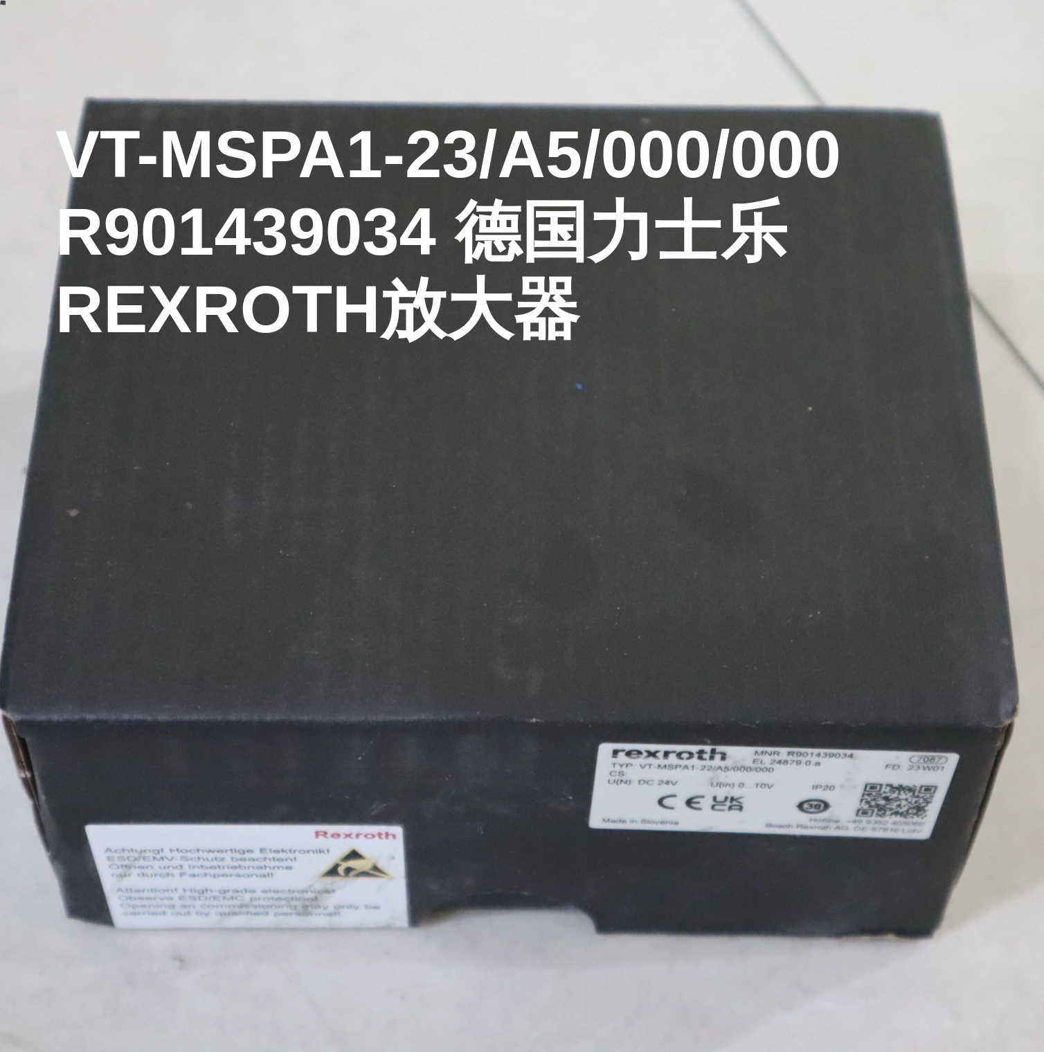 VT-MSPA1-23/A5/000/000 R901439034 德国力士乐REXROTH放大器