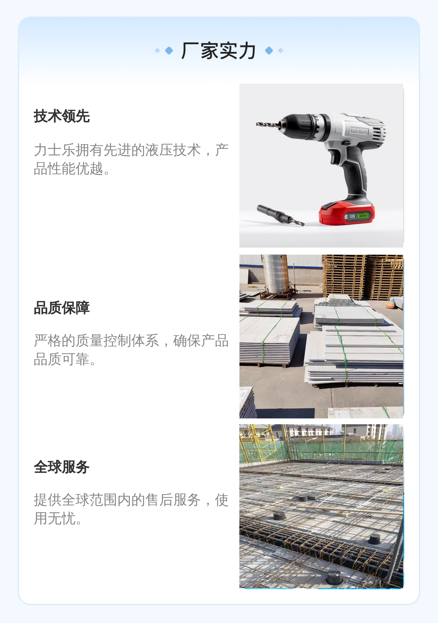 R900972658 4WRAP 6 W7-07-30=G24K4/M=00 德国力士乐REXROTH先导阀