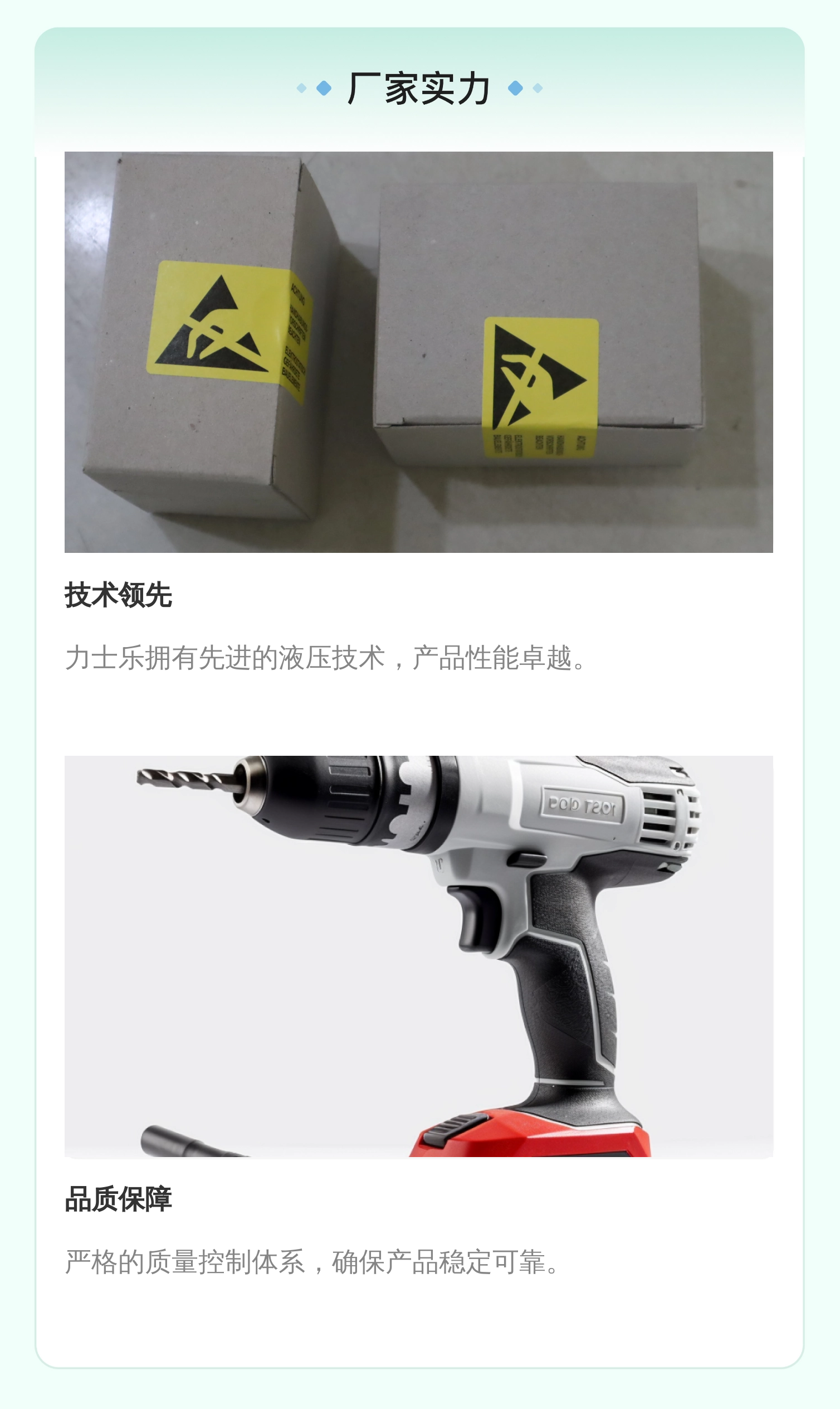 力士乐REXROTH液压阀VT-SSPA1-508-22/V0 蓝色铸铁