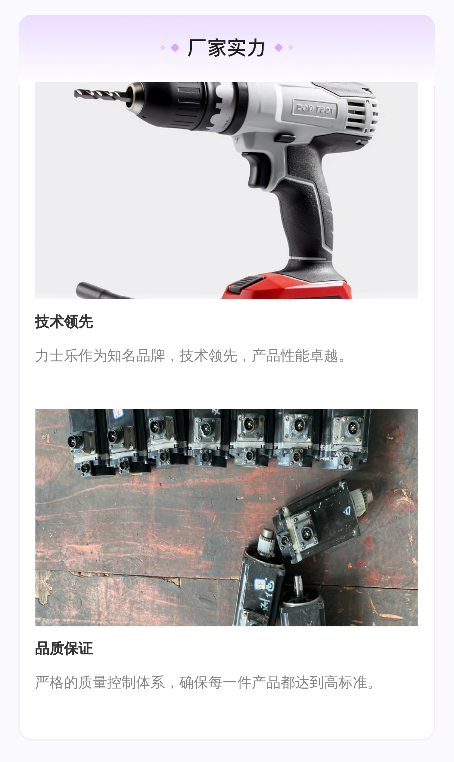 德国力士乐进口减压溢流阀ZDR6DB2-4X/150YM